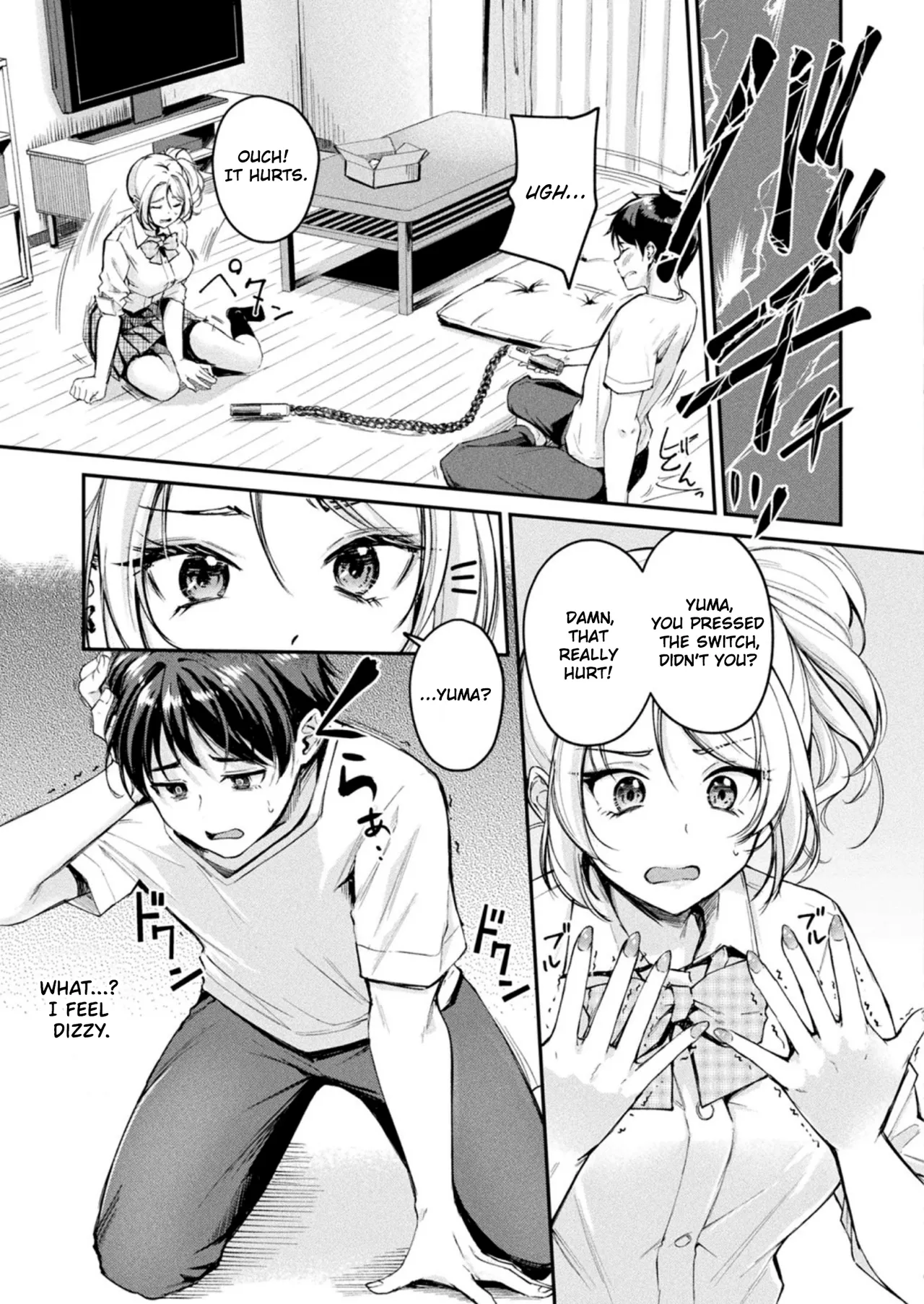 [Regdic] TS Goods Panic ~Iritani Kyoudai no Baai~ | TS Goods Panic ~The Case of the Iriya's Siblings~ (COMIC Unreal 2025-08 Vol. 116) [English] [Digital] 画像番号 5