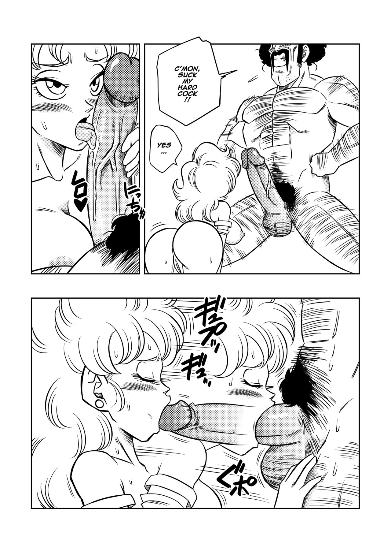 [Yamamoto] Mr. Satan's Secret Training (Dragon Ball Z) [English] [Decensored] imagen número 8