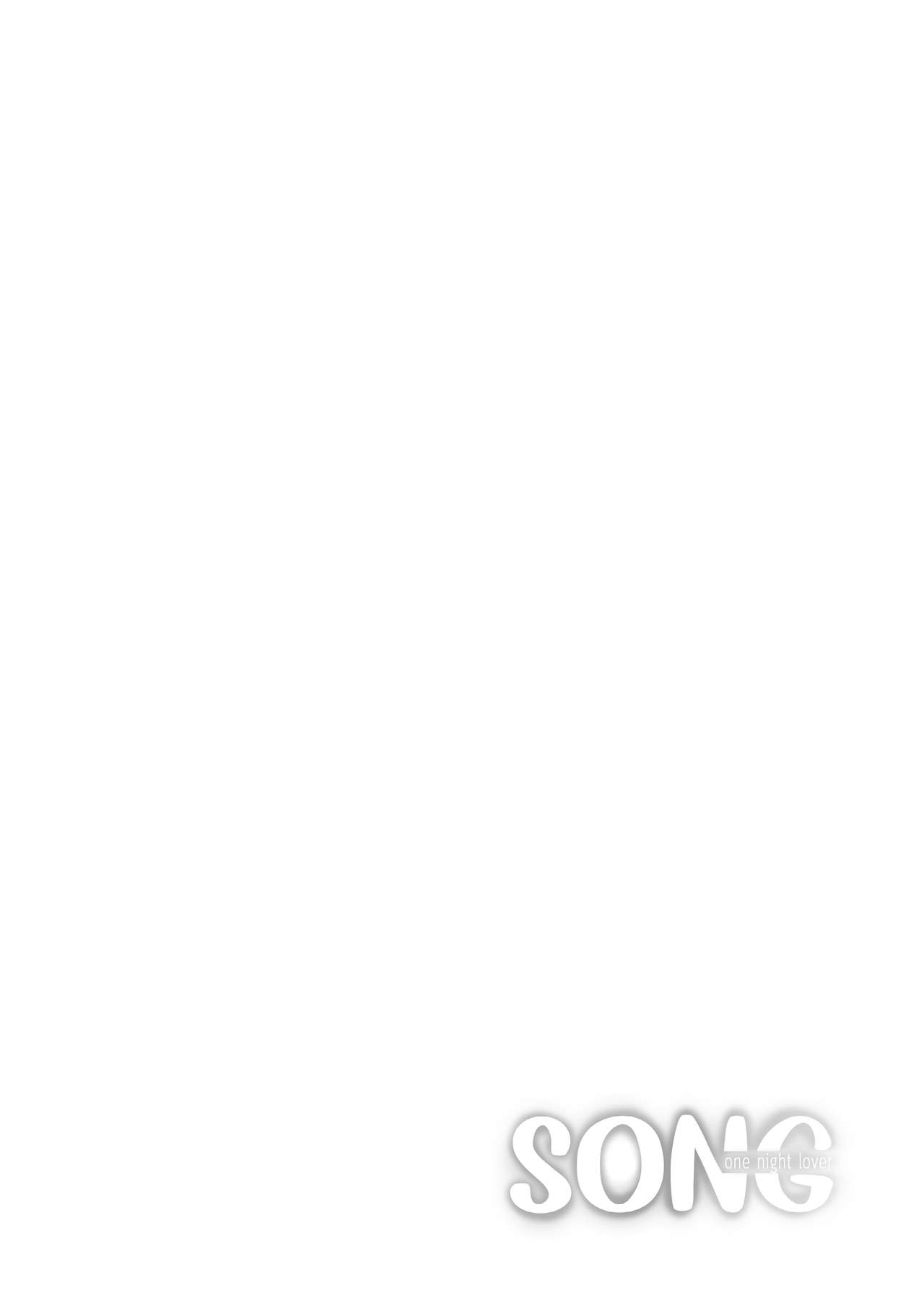 [Butter] Song One Night Lover [Spanish] [Revolution no Fansub] Bildnummer 7