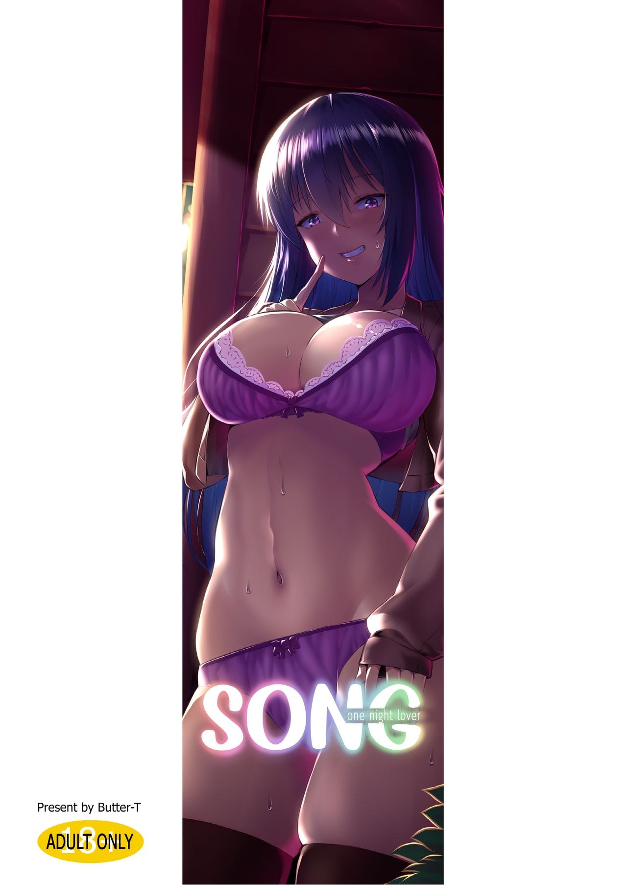 [Butter] Song One Night Lover [Spanish] [Revolution no Fansub] Bildnummer 30