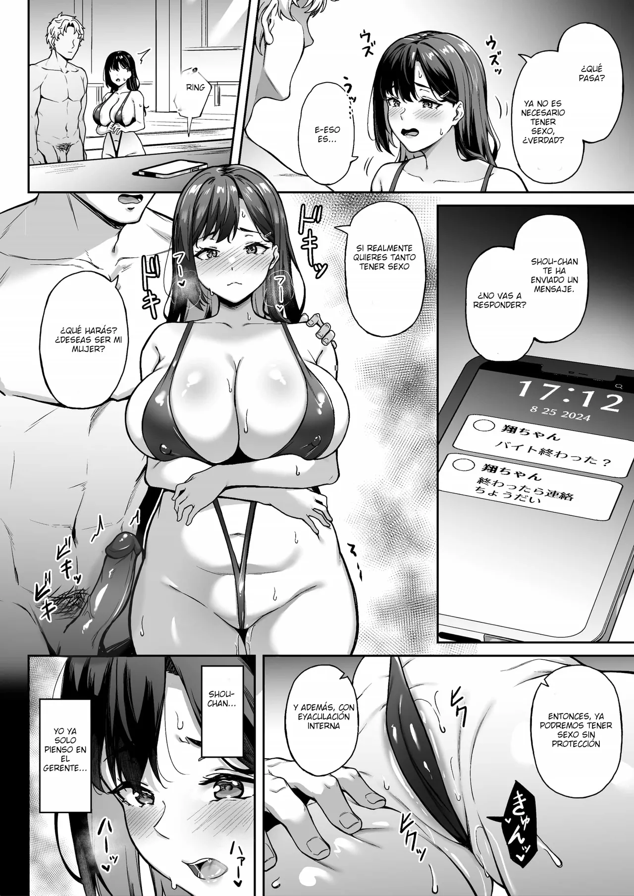 [3104tyome (3104)] Omoide mo Kaori mo｜Tanto los recuerdos como Kaori [Spanish] [jav2525 + Cid El Shadow Scan] [Decensored] [Digital] 图片编号 27