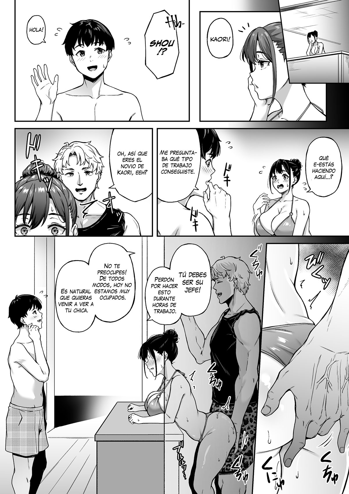 [3104tyome (3104)] Omoide mo Kaori mo｜Recuerdos y Kaori [Spanish] [Kaico no Fansub + Cid El Shadow Scan] [Decensored] [Digital] numero di immagine  23