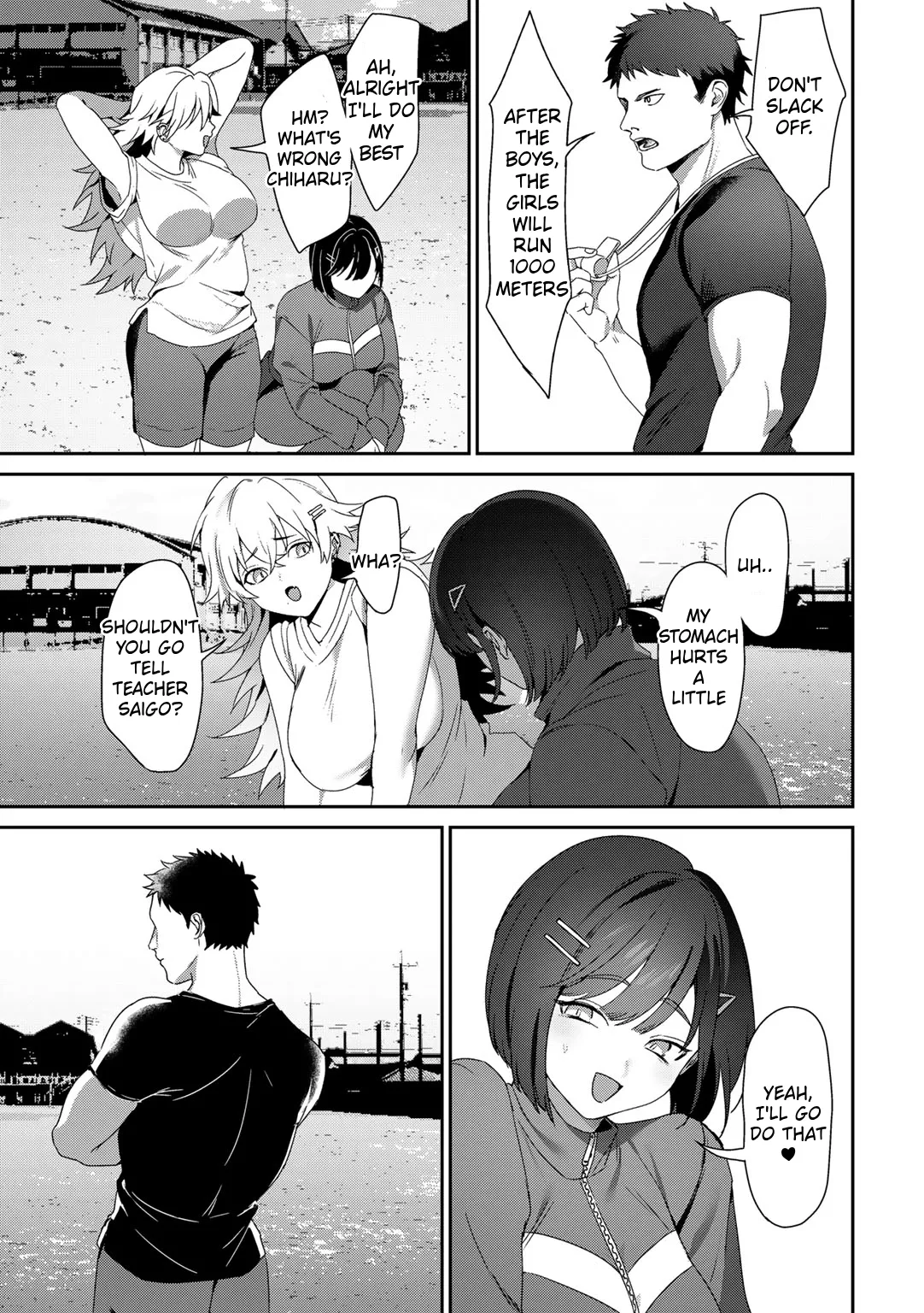 [Himino] MegamiYuui ~ part 2 [English] [Digital] image number 3