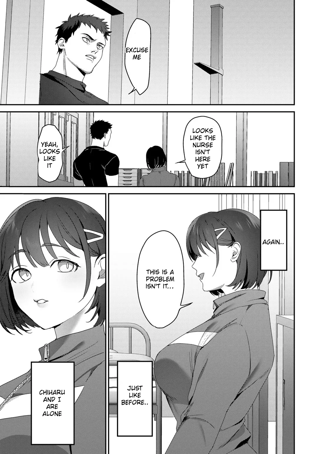 [Himino] MegamiYuui ~ part 2 [English] [Digital] image number 8