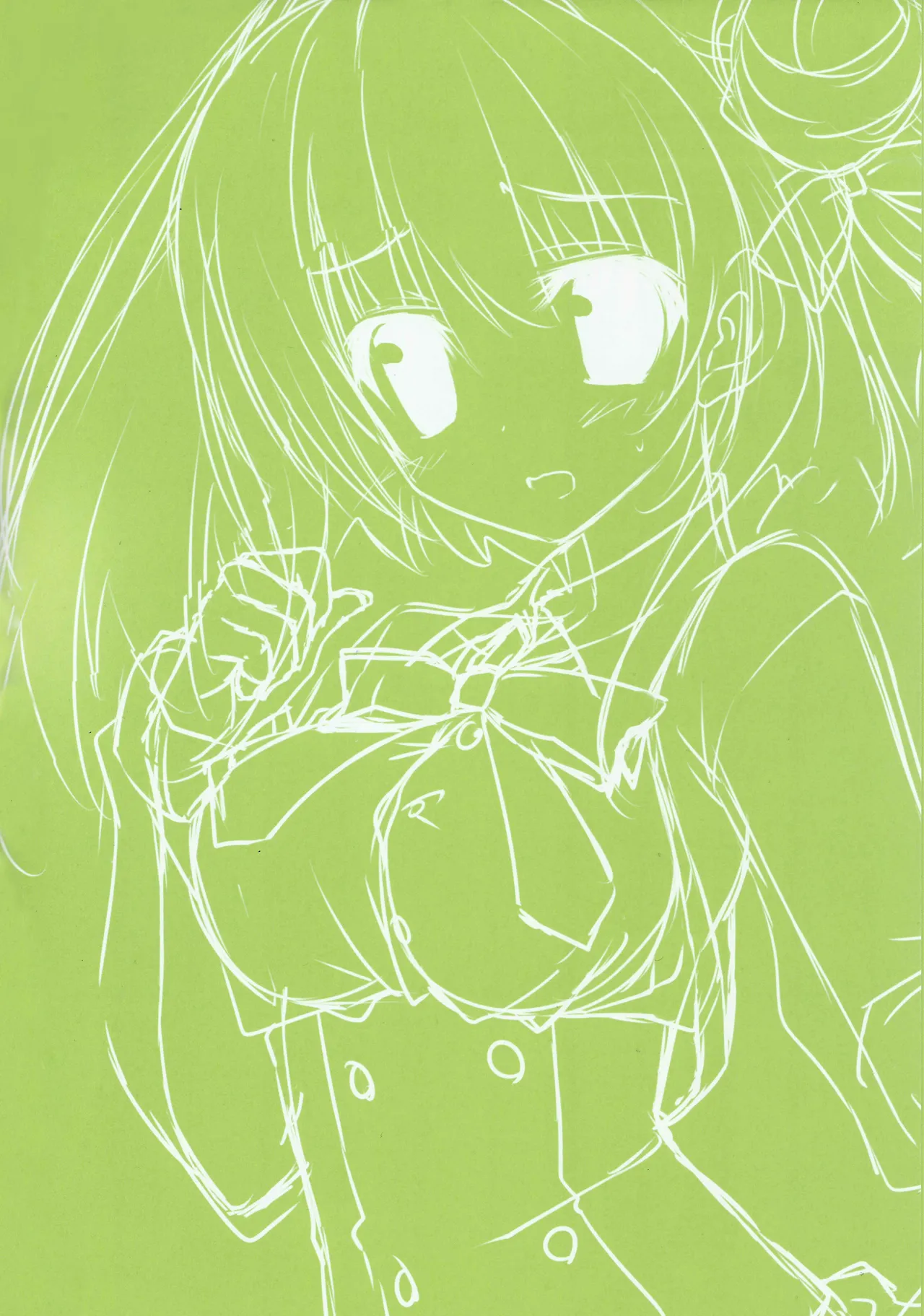 (C83) [Matsurija (Nanaroba Hana)] Soushisouai Ane Ecchi [French] {SAXtrad} 图片编号 2