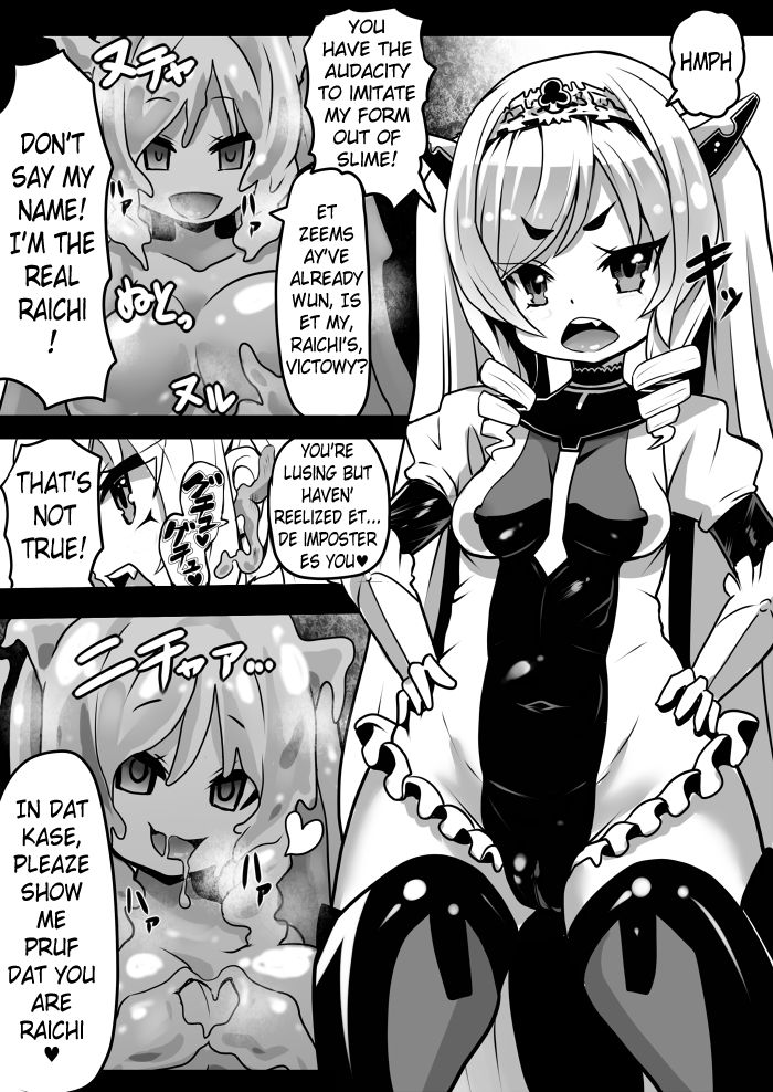 [Sekki Kettle] Lime VS Slime (English) (Pangean) 画像番号 1