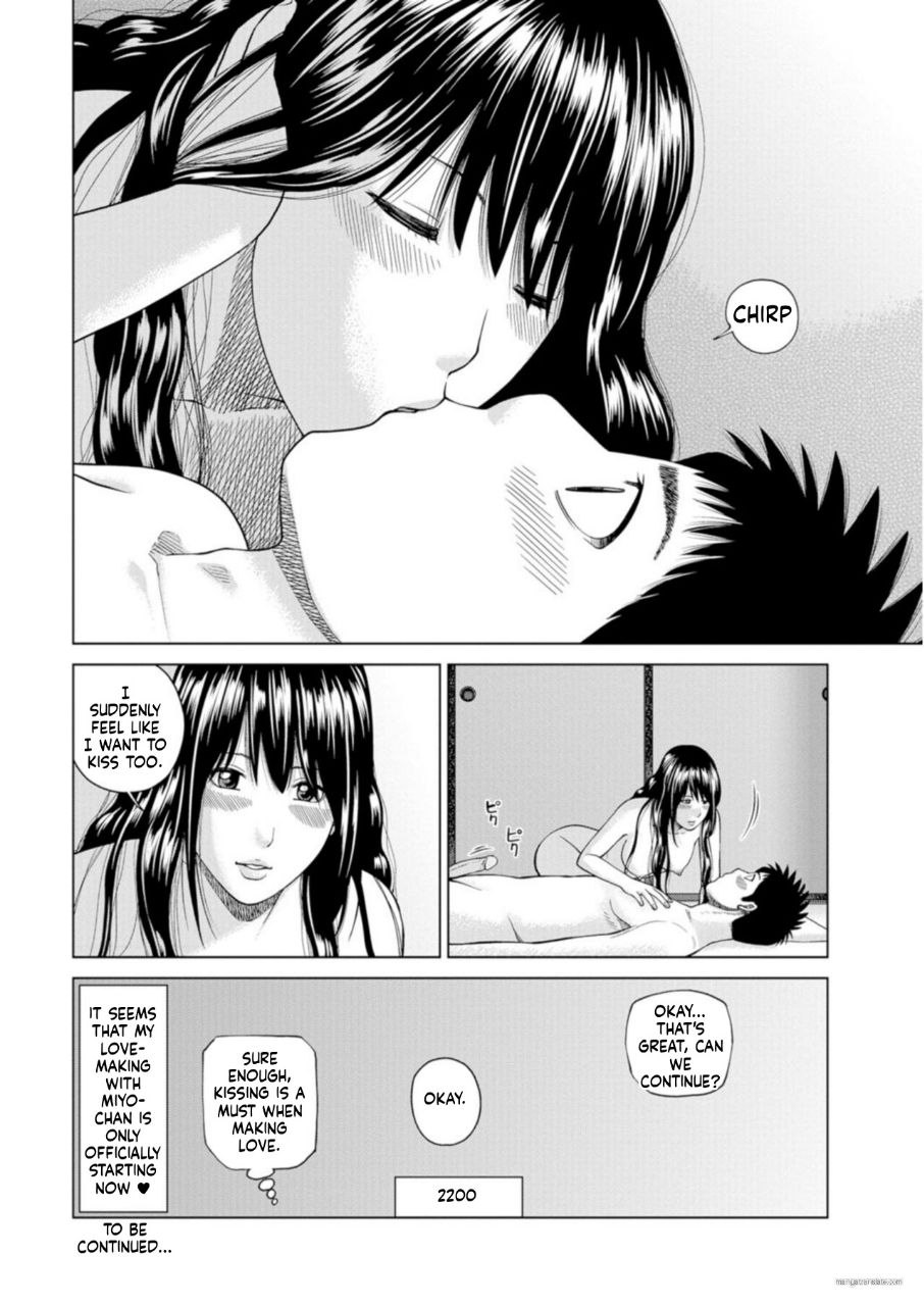 Zoku Fuufu Koukan Ryokou [Eng Verion] Part.1 图片编号 42