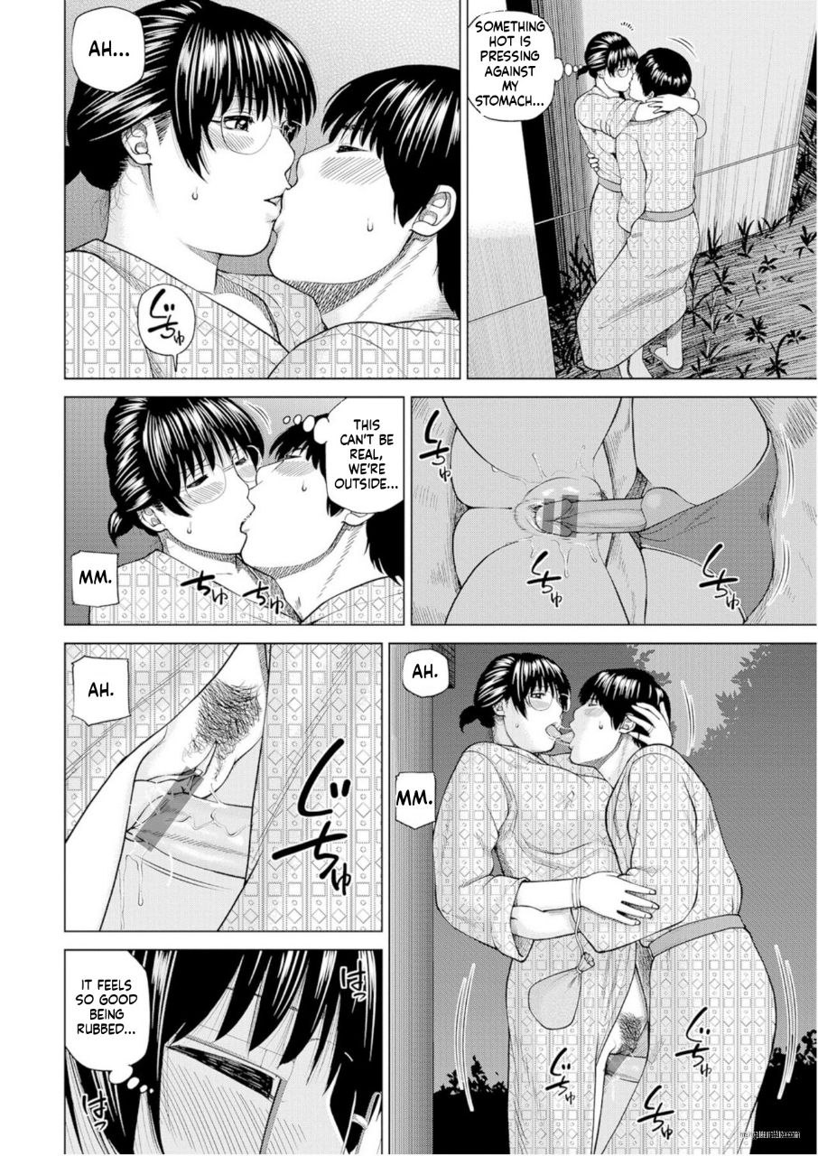 Zoku Fuufu Koukan Ryokou [Eng Verion] Part.1 图片编号 51