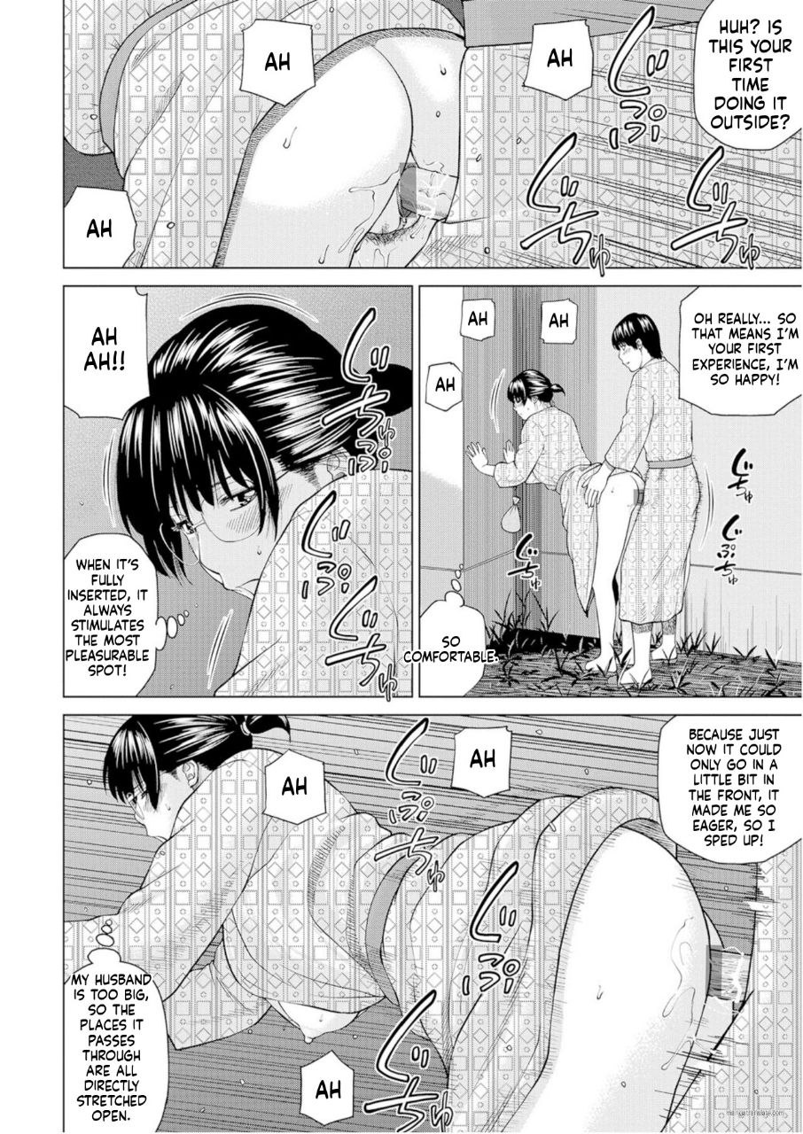 Zoku Fuufu Koukan Ryokou [Eng Verion] Part.1 图片编号 55