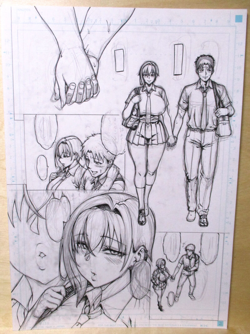 [Aodouhu (Neromashin)] 이미지 번호 8