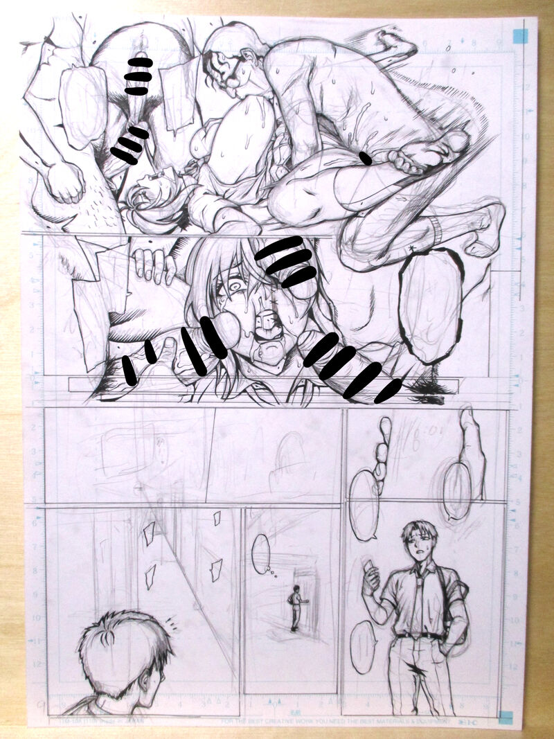 [Aodouhu (Neromashin)] 이미지 번호 15