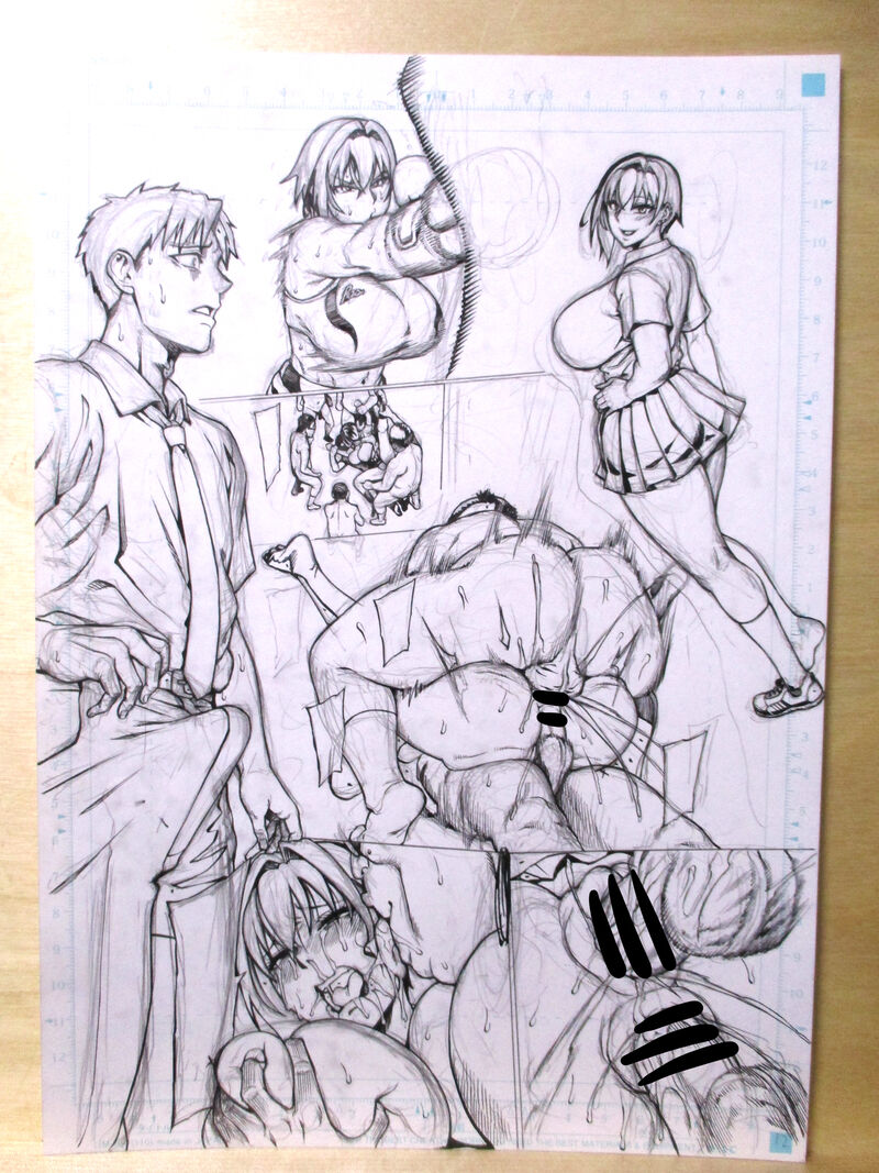 [Aodouhu (Neromashin)] 이미지 번호 19