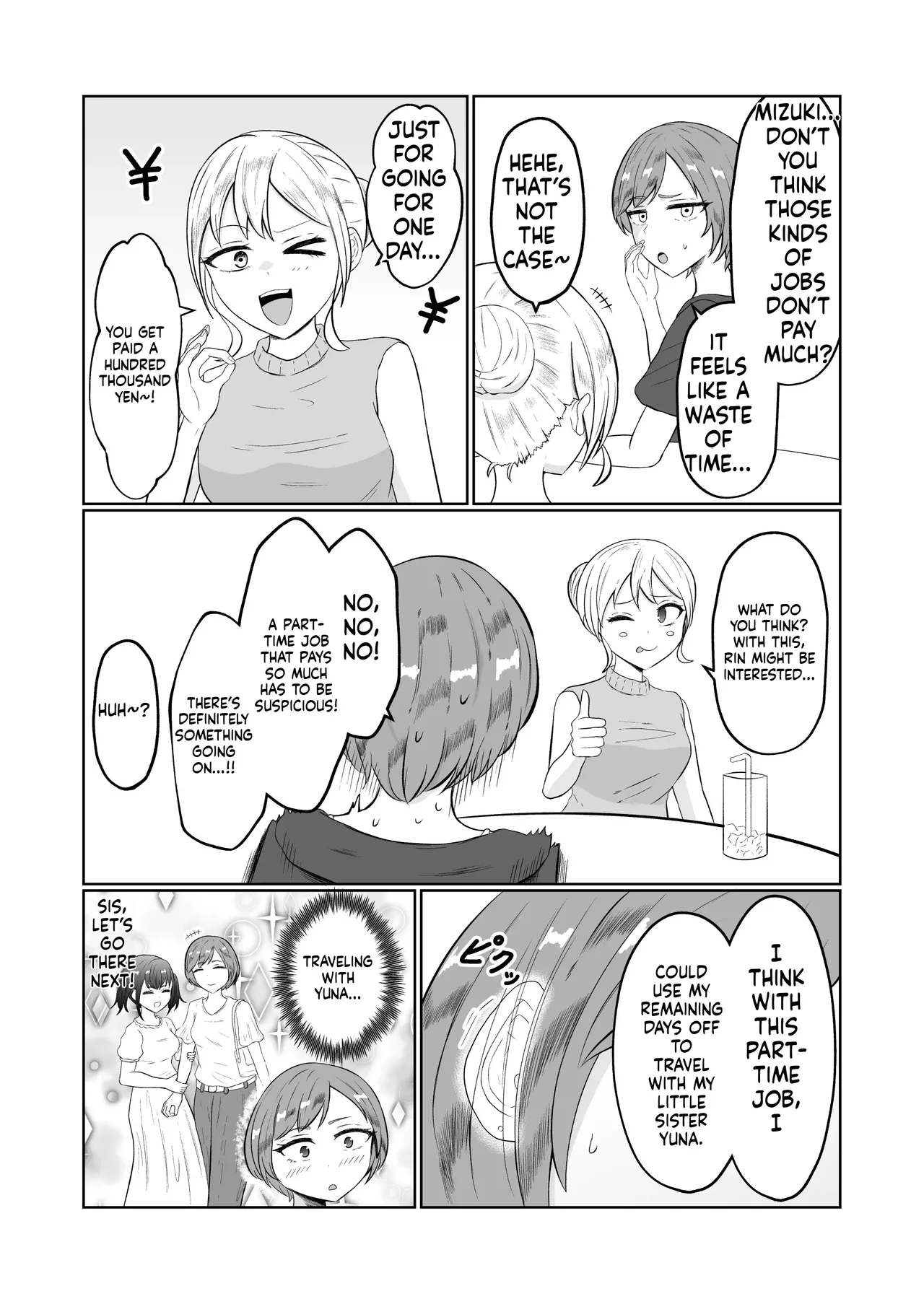 [Zaregoto Hituji no Koya (Zaregoto Hituji)] Shiin Monitoring de Tamashii Haisetsu Irekawari [English] [MTL] 画像番号 3