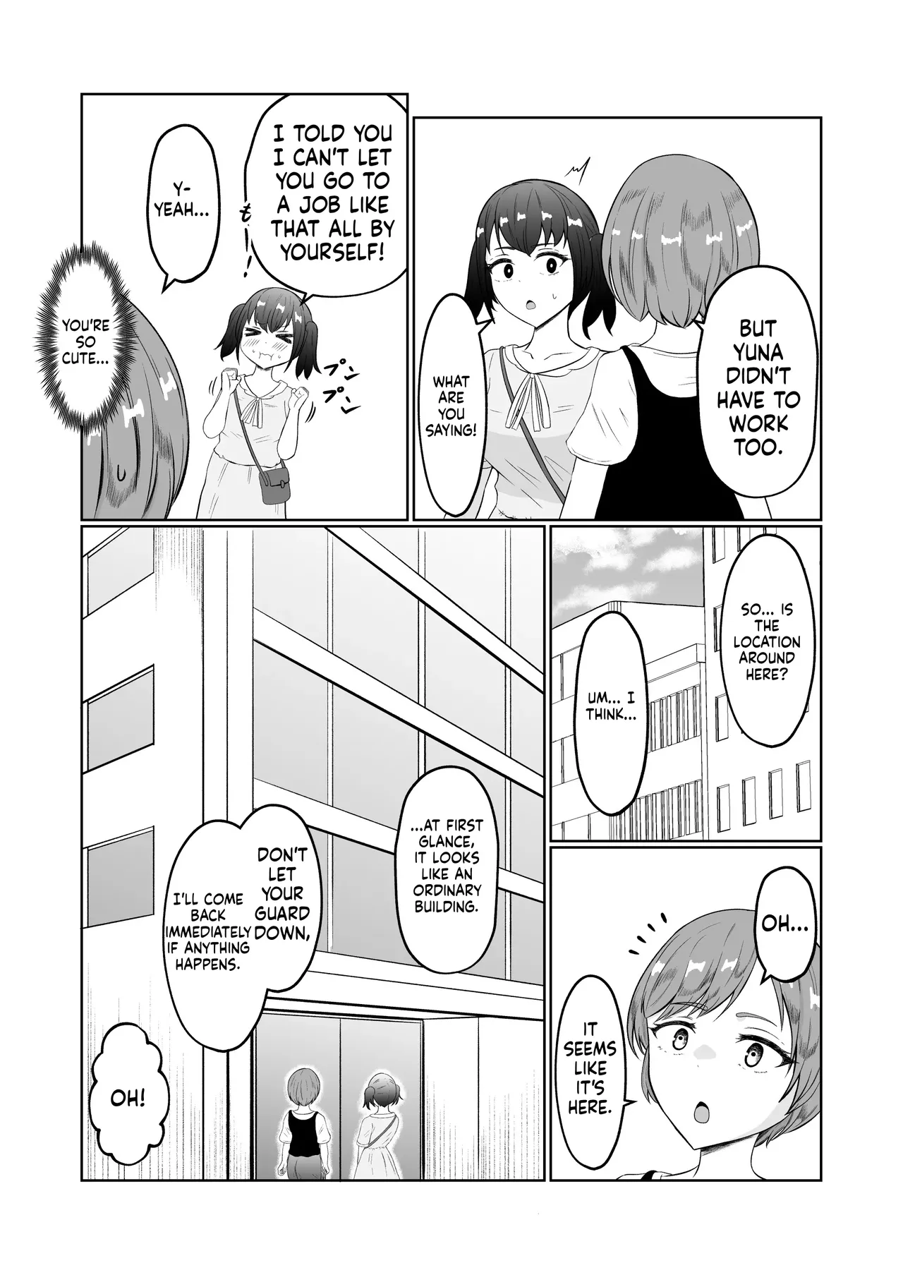 [Zaregoto Hituji no Koya (Zaregoto Hituji)] Shiin Monitoring de Tamashii Haisetsu Irekawari [English] [MTL] 画像番号 5