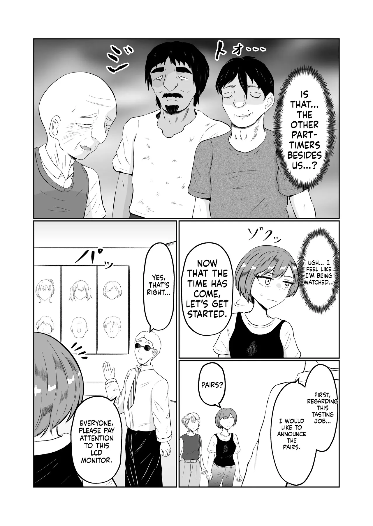 [Zaregoto Hituji no Koya (Zaregoto Hituji)] Shiin Monitoring de Tamashii Haisetsu Irekawari [English] [MTL] 画像番号 8