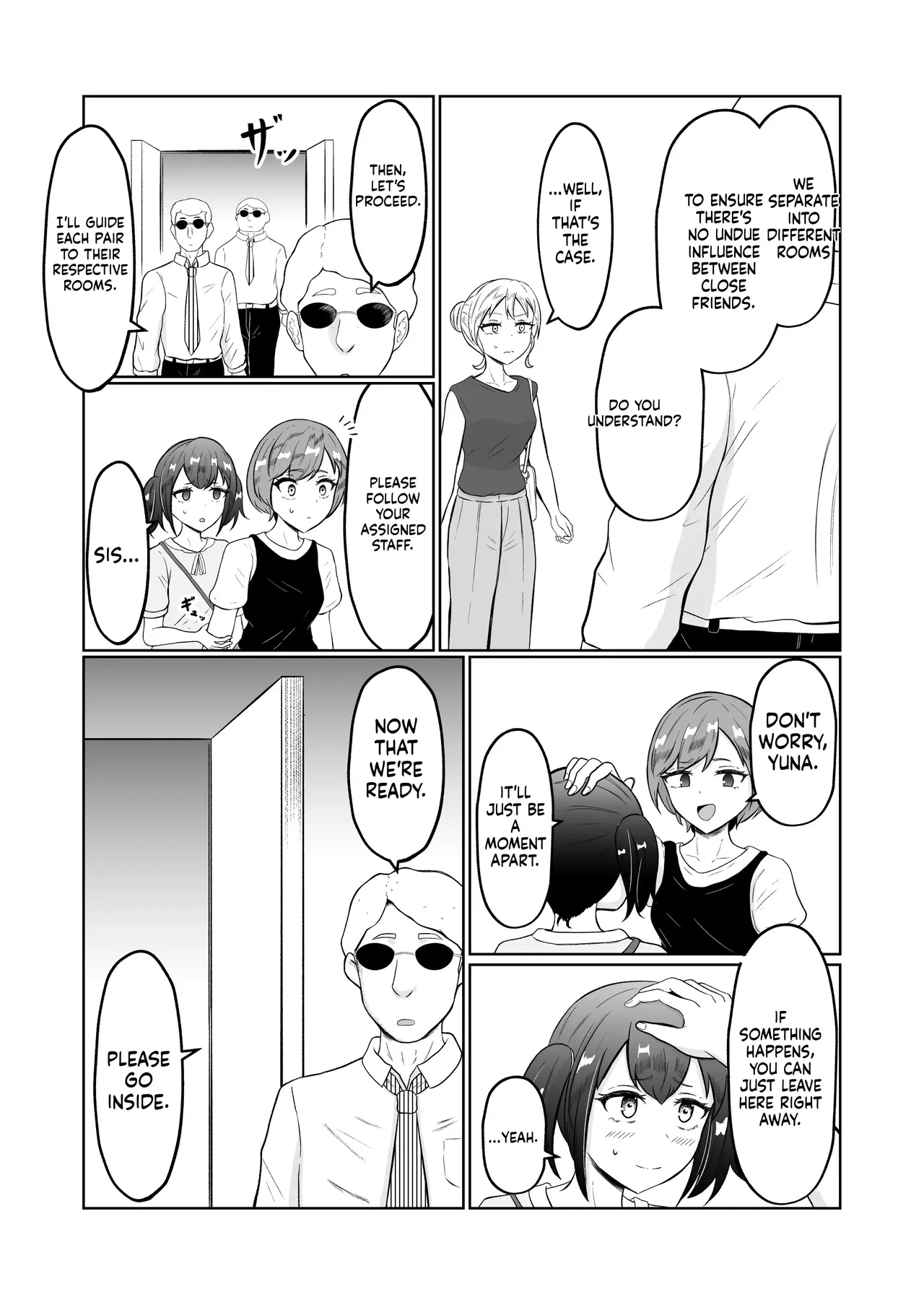 [Zaregoto Hituji no Koya (Zaregoto Hituji)] Shiin Monitoring de Tamashii Haisetsu Irekawari [English] [MTL] 画像番号 10