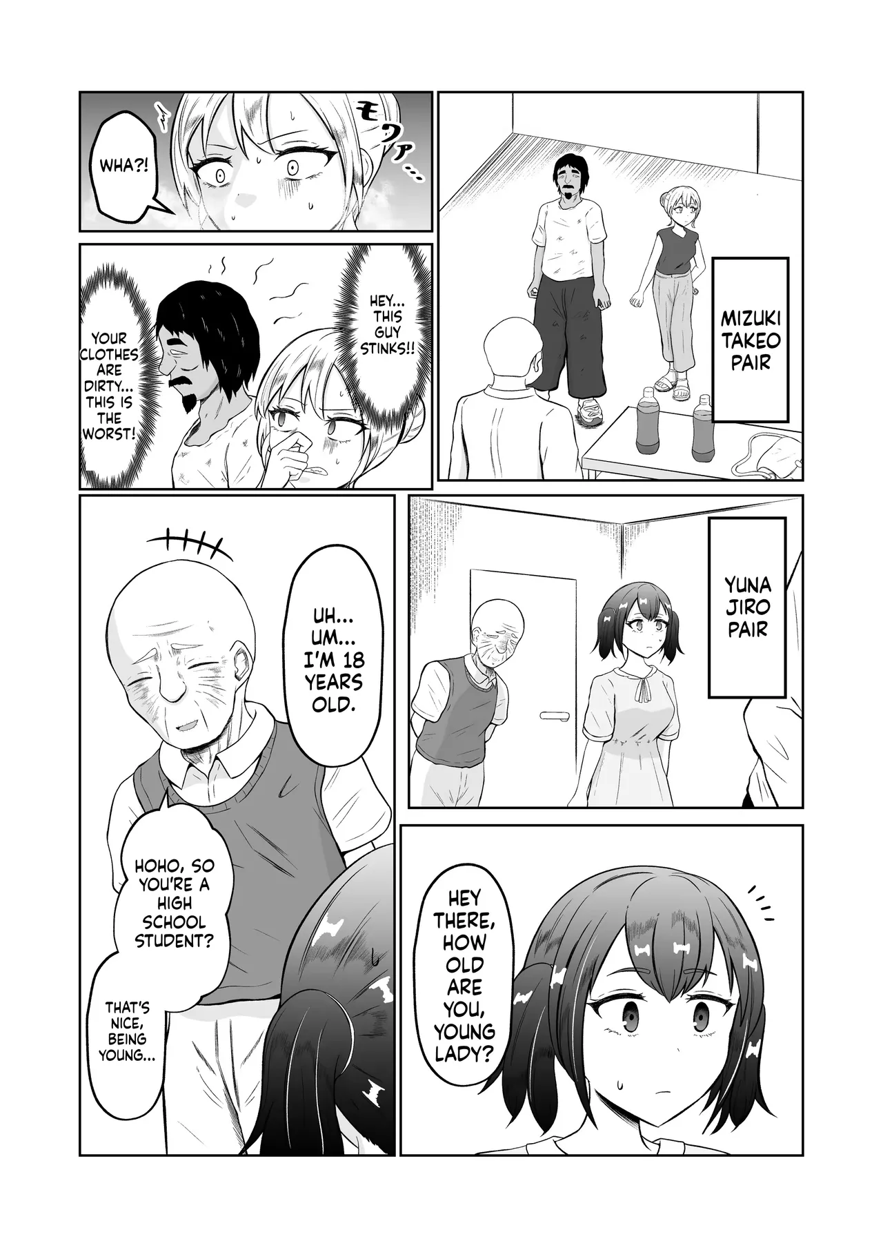 [Zaregoto Hituji no Koya (Zaregoto Hituji)] Shiin Monitoring de Tamashii Haisetsu Irekawari [English] [MTL] 画像番号 11