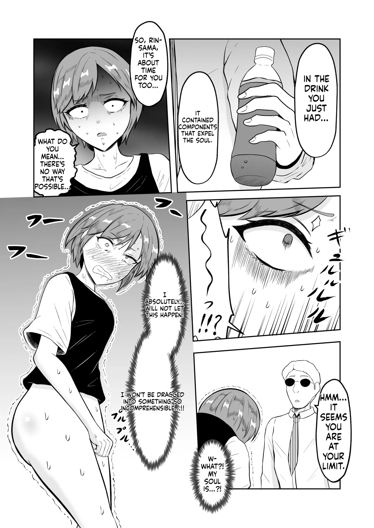 [Zaregoto Hituji no Koya (Zaregoto Hituji)] Shiin Monitoring de Tamashii Haisetsu Irekawari [English] [MTL] 画像番号 17