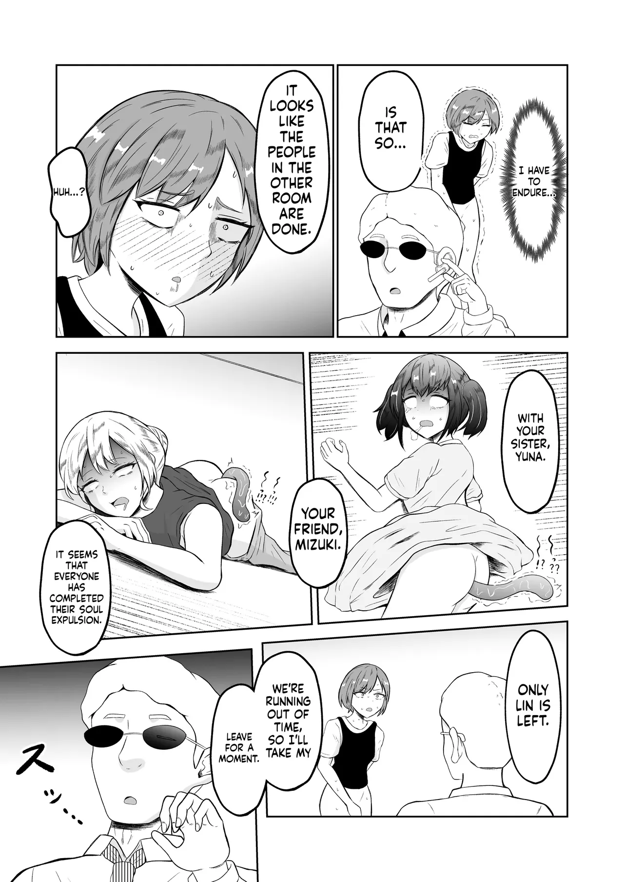 [Zaregoto Hituji no Koya (Zaregoto Hituji)] Shiin Monitoring de Tamashii Haisetsu Irekawari [English] [MTL] 画像番号 18