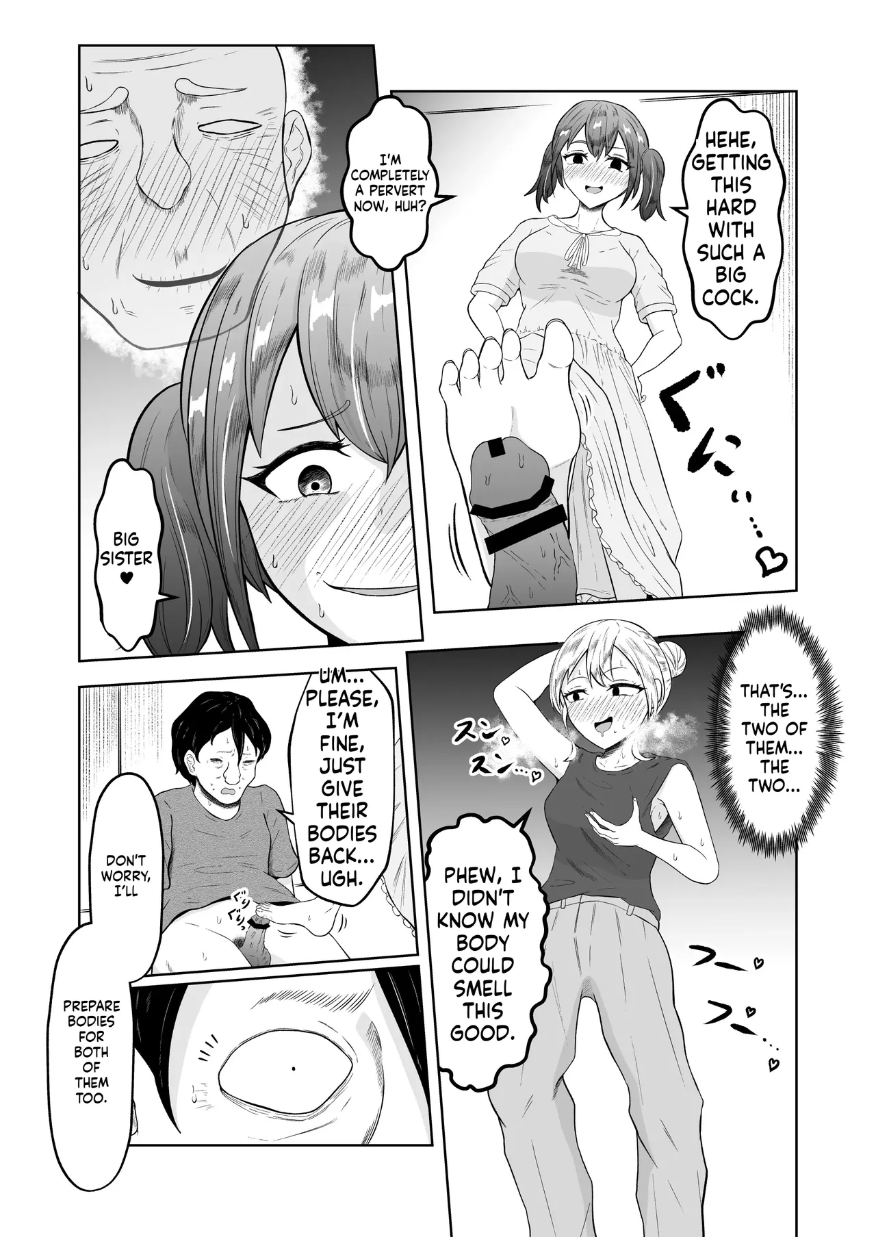 [Zaregoto Hituji no Koya (Zaregoto Hituji)] Shiin Monitoring de Tamashii Haisetsu Irekawari [English] [MTL] 画像番号 33