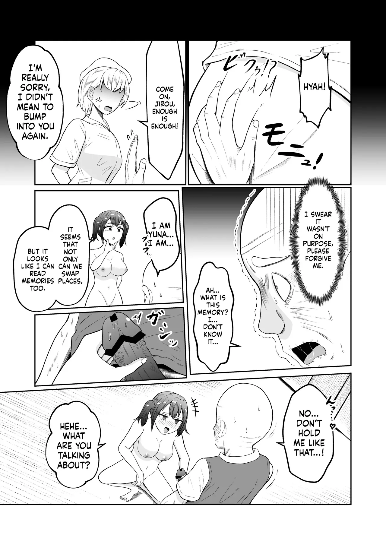 [Zaregoto Hituji no Koya (Zaregoto Hituji)] Shiin Monitoring de Tamashii Haisetsu Irekawari [English] [MTL] 画像番号 37