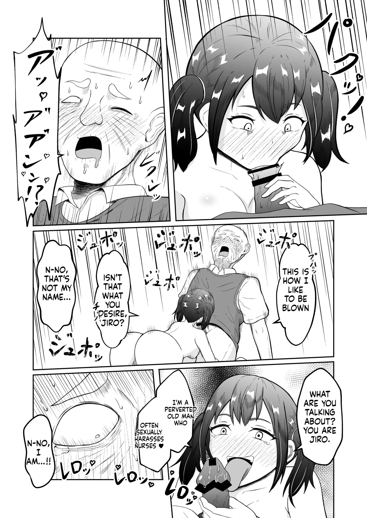 [Zaregoto Hituji no Koya (Zaregoto Hituji)] Shiin Monitoring de Tamashii Haisetsu Irekawari [English] [MTL] 画像番号 38