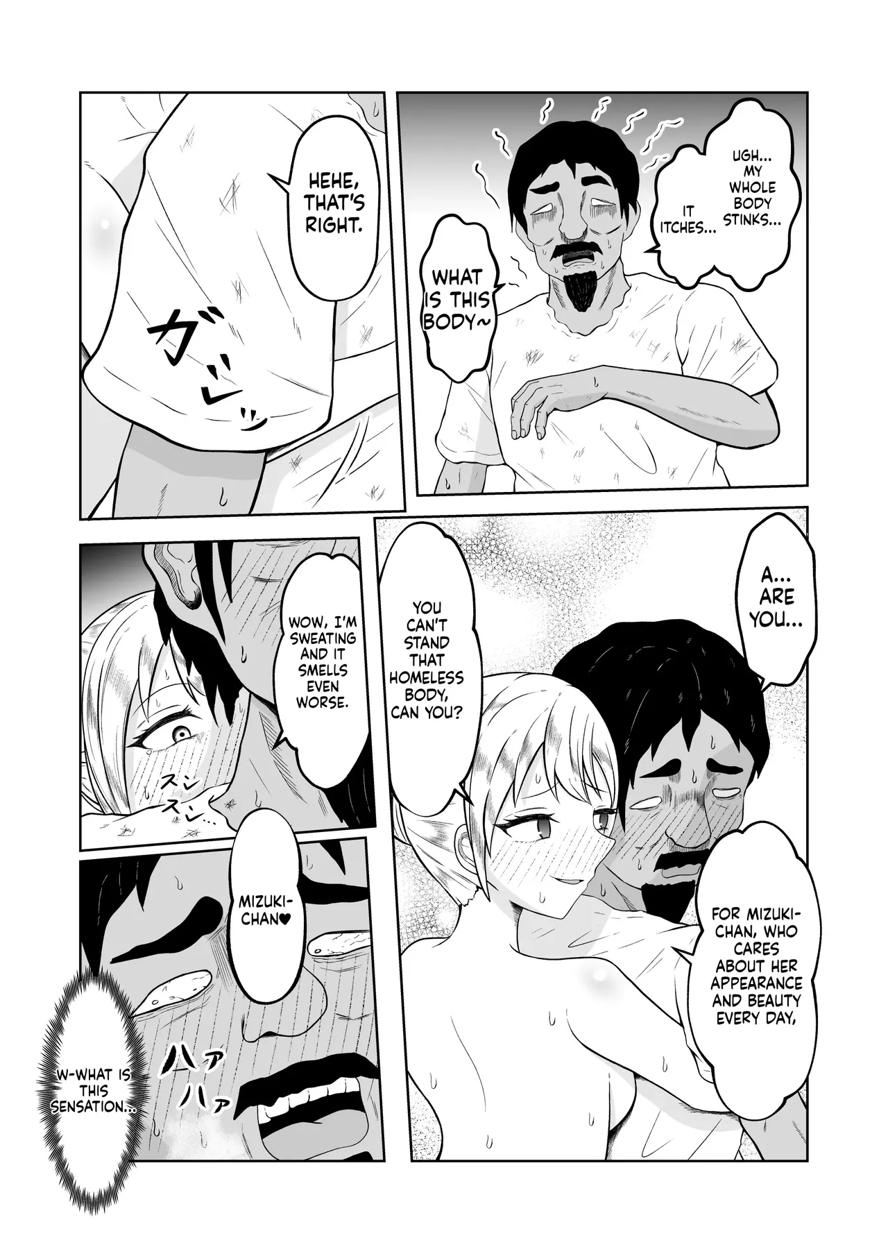 [Zaregoto Hituji no Koya (Zaregoto Hituji)] Shiin Monitoring de Tamashii Haisetsu Irekawari [English] [MTL] 画像番号 39