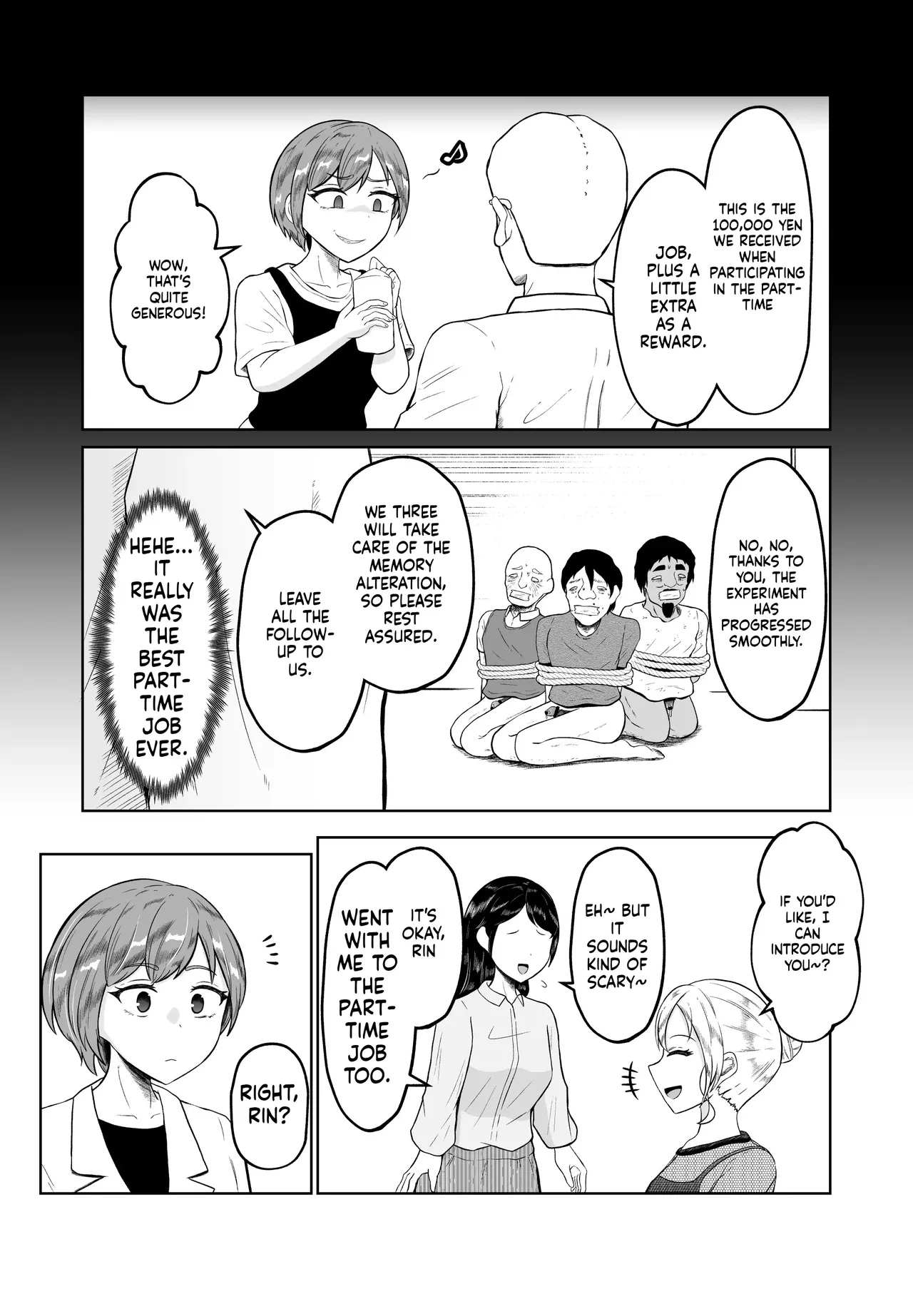 [Zaregoto Hituji no Koya (Zaregoto Hituji)] Shiin Monitoring de Tamashii Haisetsu Irekawari [English] [MTL] 画像番号 50