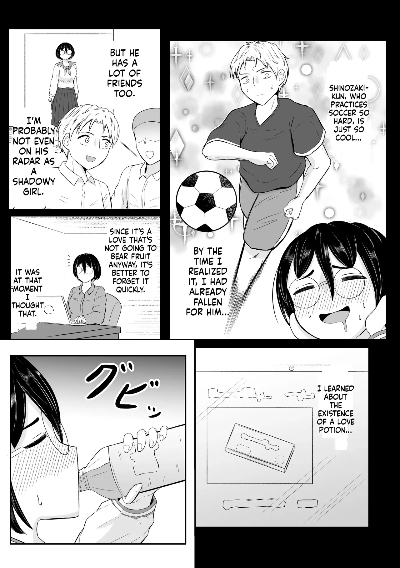 [Zaregoto Hituji no Koya (Zaregoto Hituji)] School Caste Swapping [English] [MTL] 画像番号 3