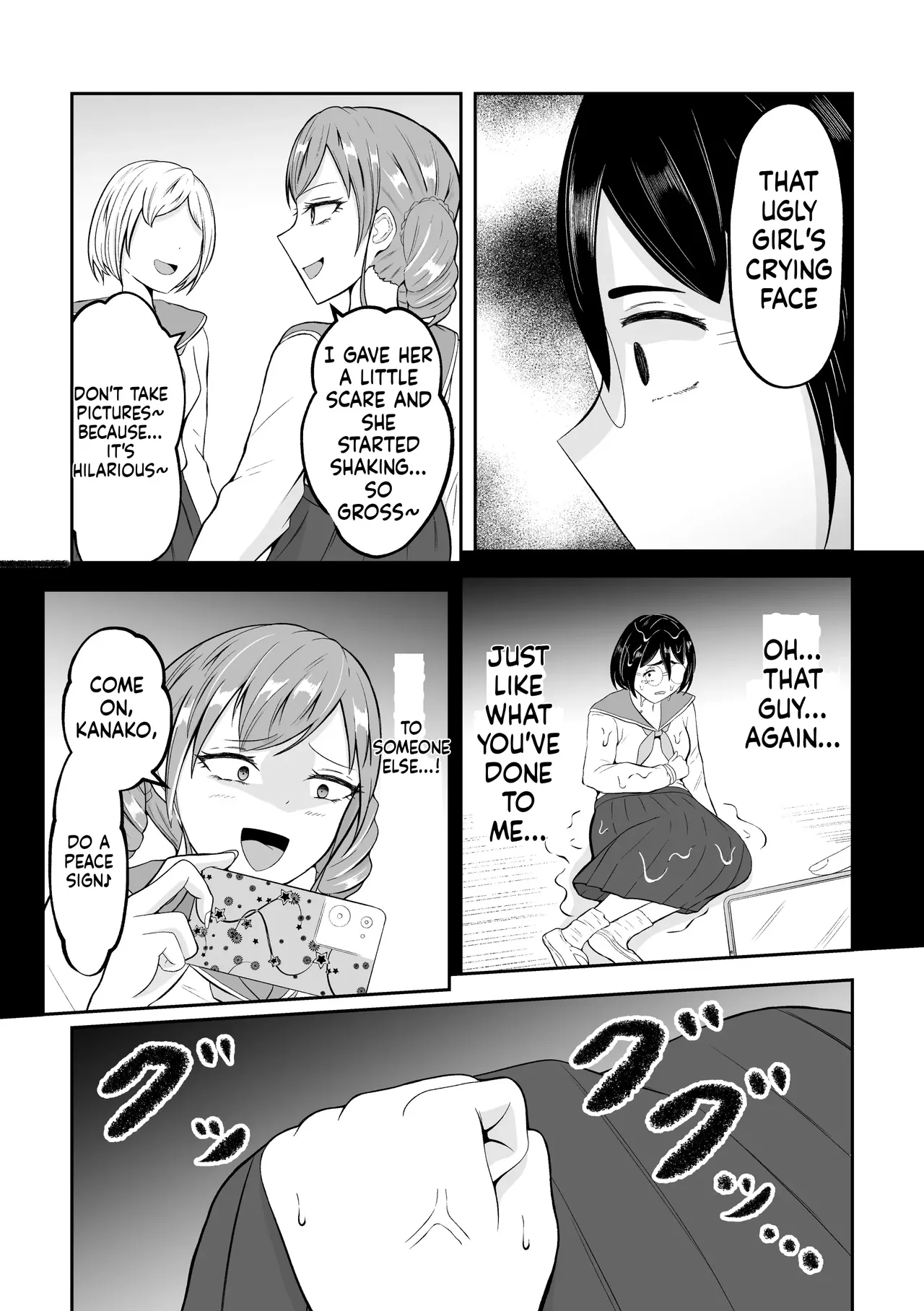 [Zaregoto Hituji no Koya (Zaregoto Hituji)] School Caste Swapping [English] [MTL] 画像番号 6