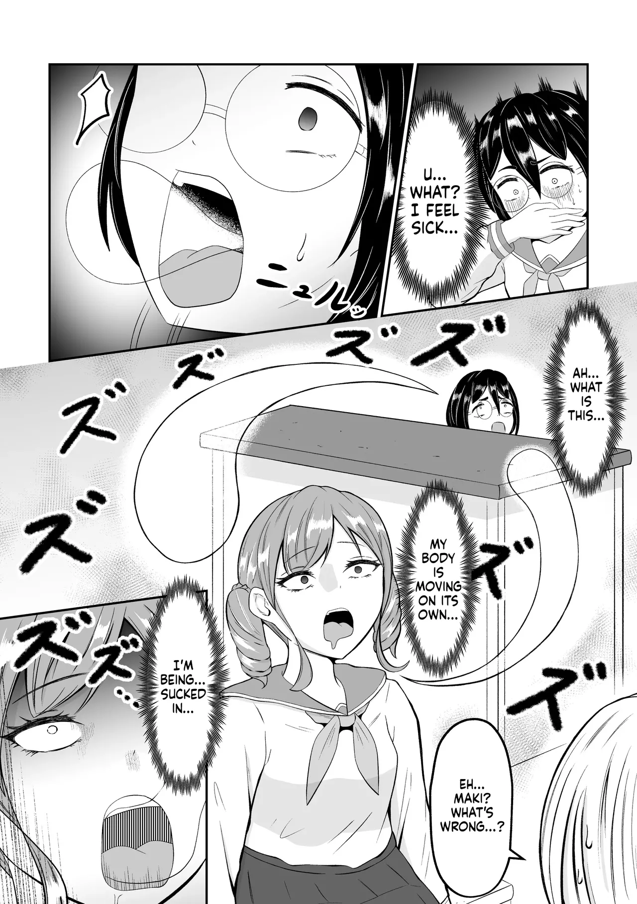 [Zaregoto Hituji no Koya (Zaregoto Hituji)] School Caste Swapping [English] [MTL] 画像番号 8