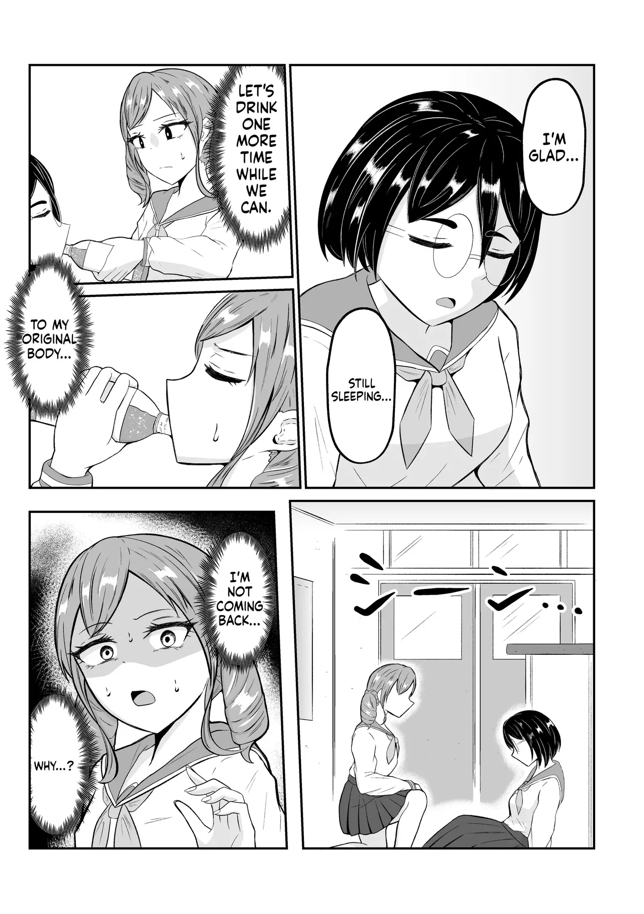 [Zaregoto Hituji no Koya (Zaregoto Hituji)] School Caste Swapping [English] [MTL] 画像番号 12