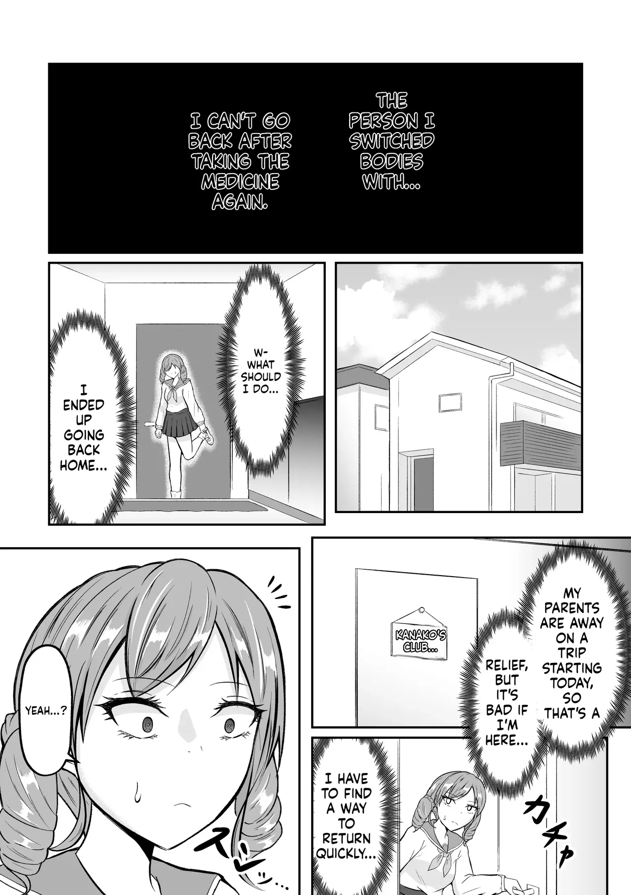 [Zaregoto Hituji no Koya (Zaregoto Hituji)] School Caste Swapping [English] [MTL] 画像番号 14