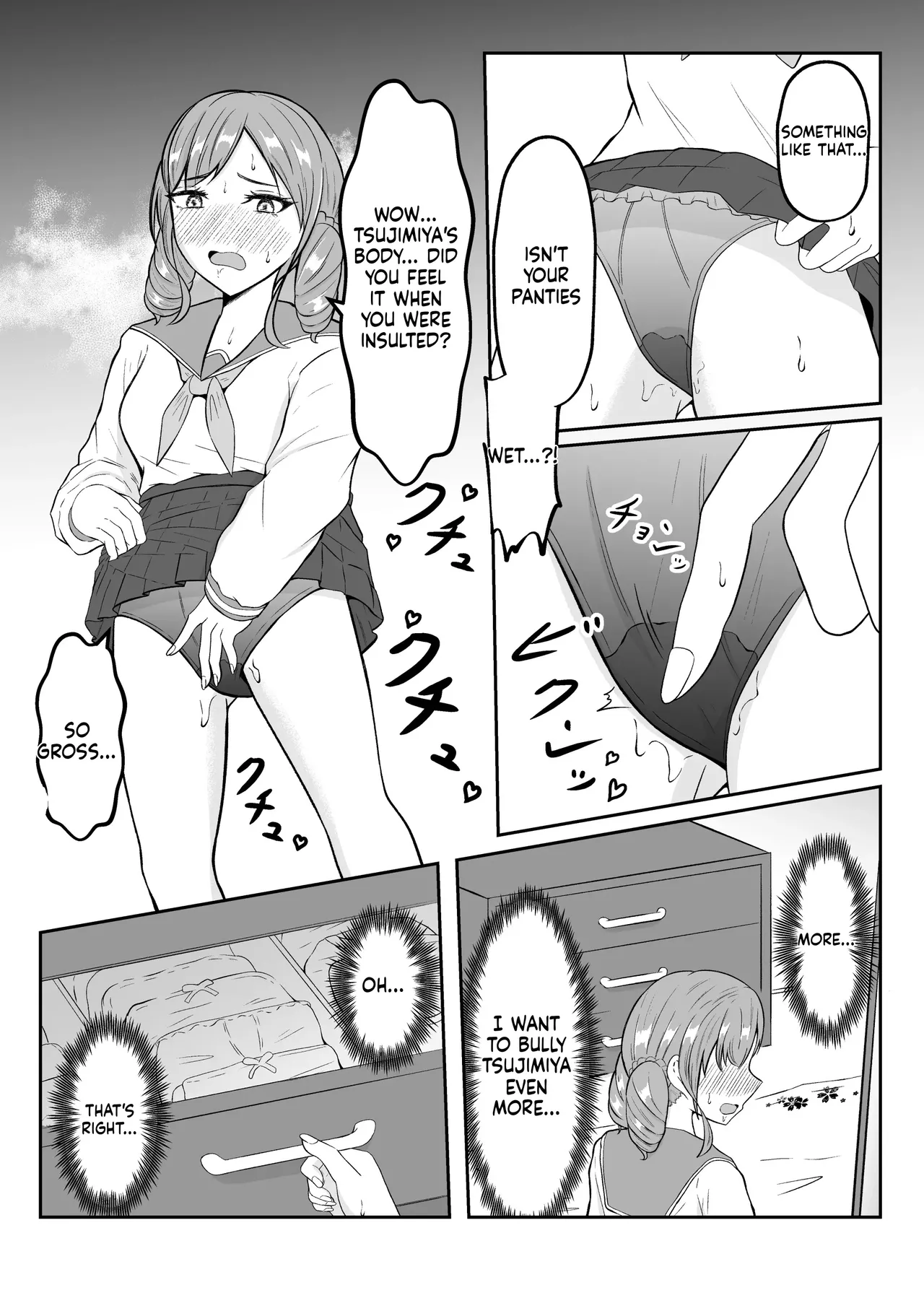 [Zaregoto Hituji no Koya (Zaregoto Hituji)] School Caste Swapping [English] [MTL] 画像番号 18