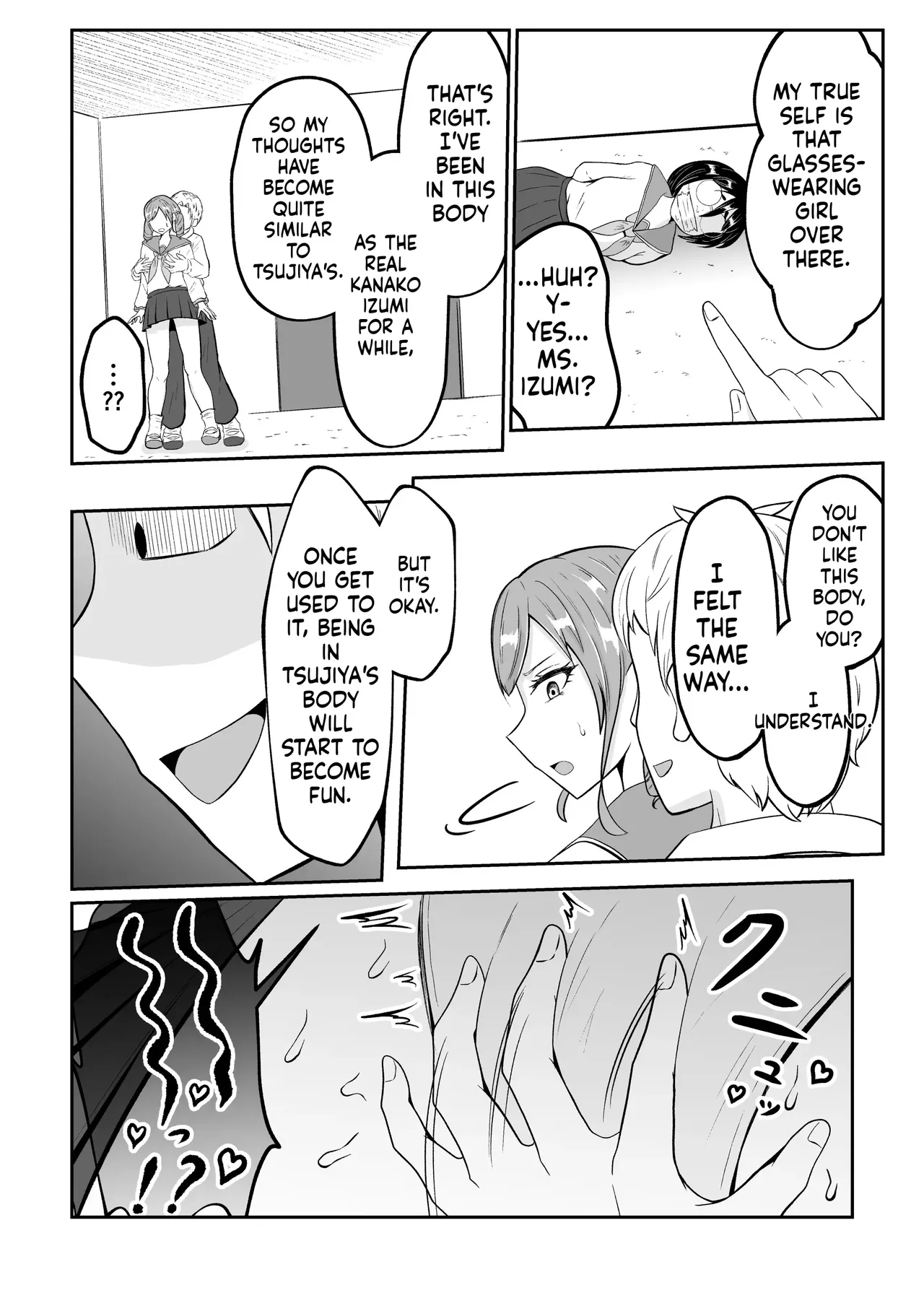 [Zaregoto Hituji no Koya (Zaregoto Hituji)] School Caste Swapping [English] [MTL] 画像番号 37