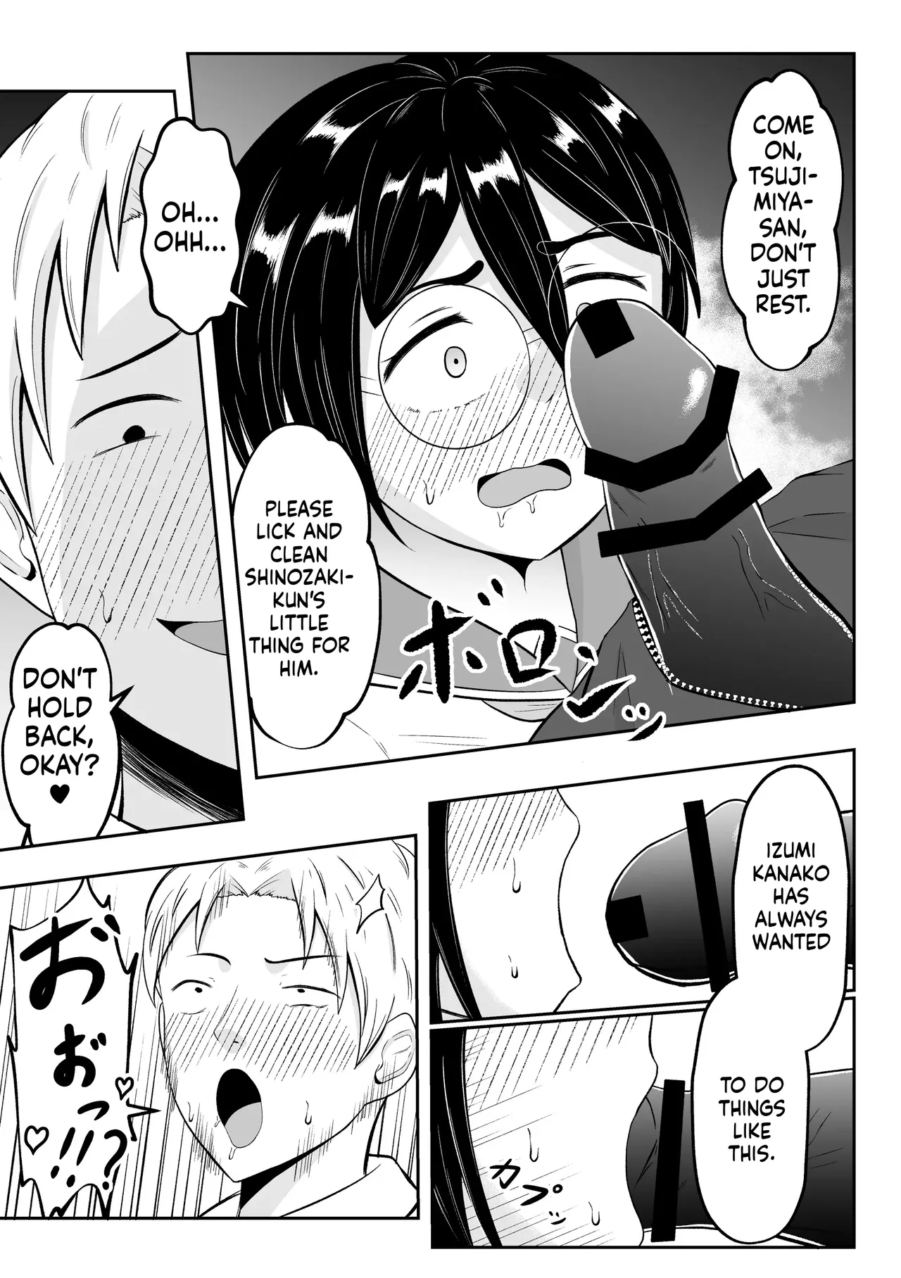 [Zaregoto Hituji no Koya (Zaregoto Hituji)] School Caste Swapping [English] [MTL] 画像番号 44