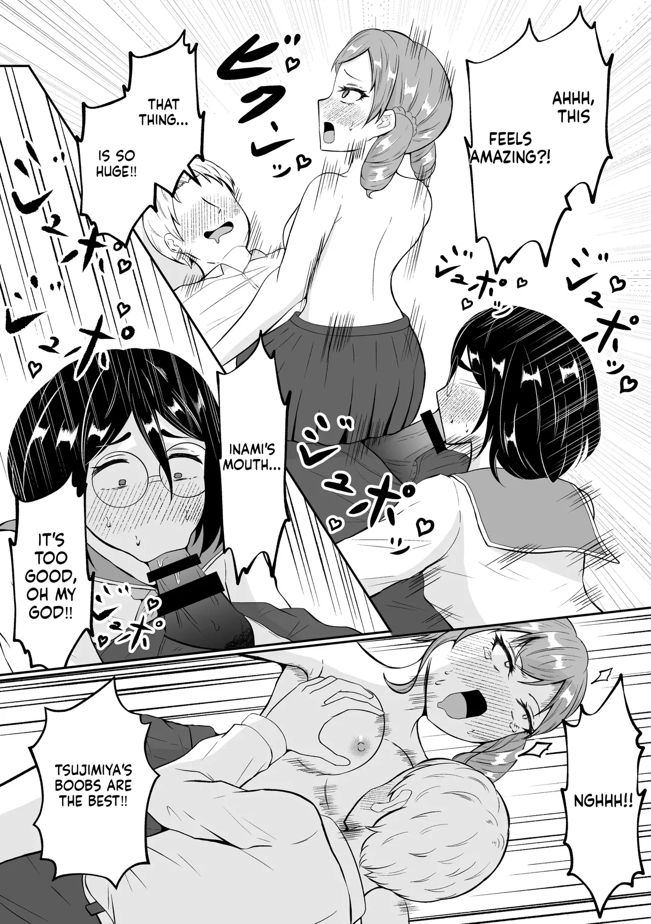 [Zaregoto Hituji no Koya (Zaregoto Hituji)] School Caste Swapping [English] [MTL] 画像番号 45