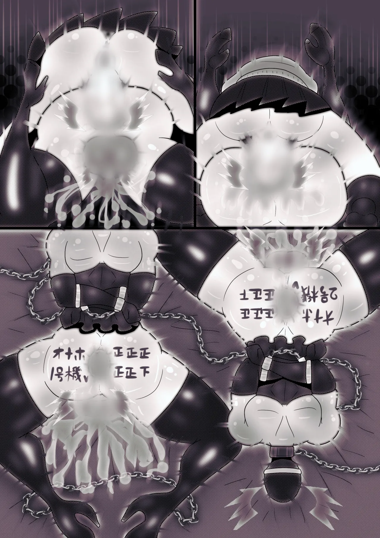 [sumetio] zi-kudoemu～ hutanari kuranbatoru～ imagen número 25