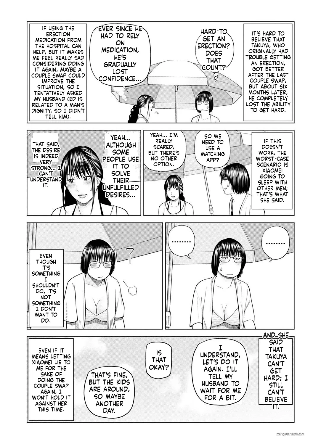 Zoku Fuufu Koukan Ryokou [English} Part.2 이미지 번호 6