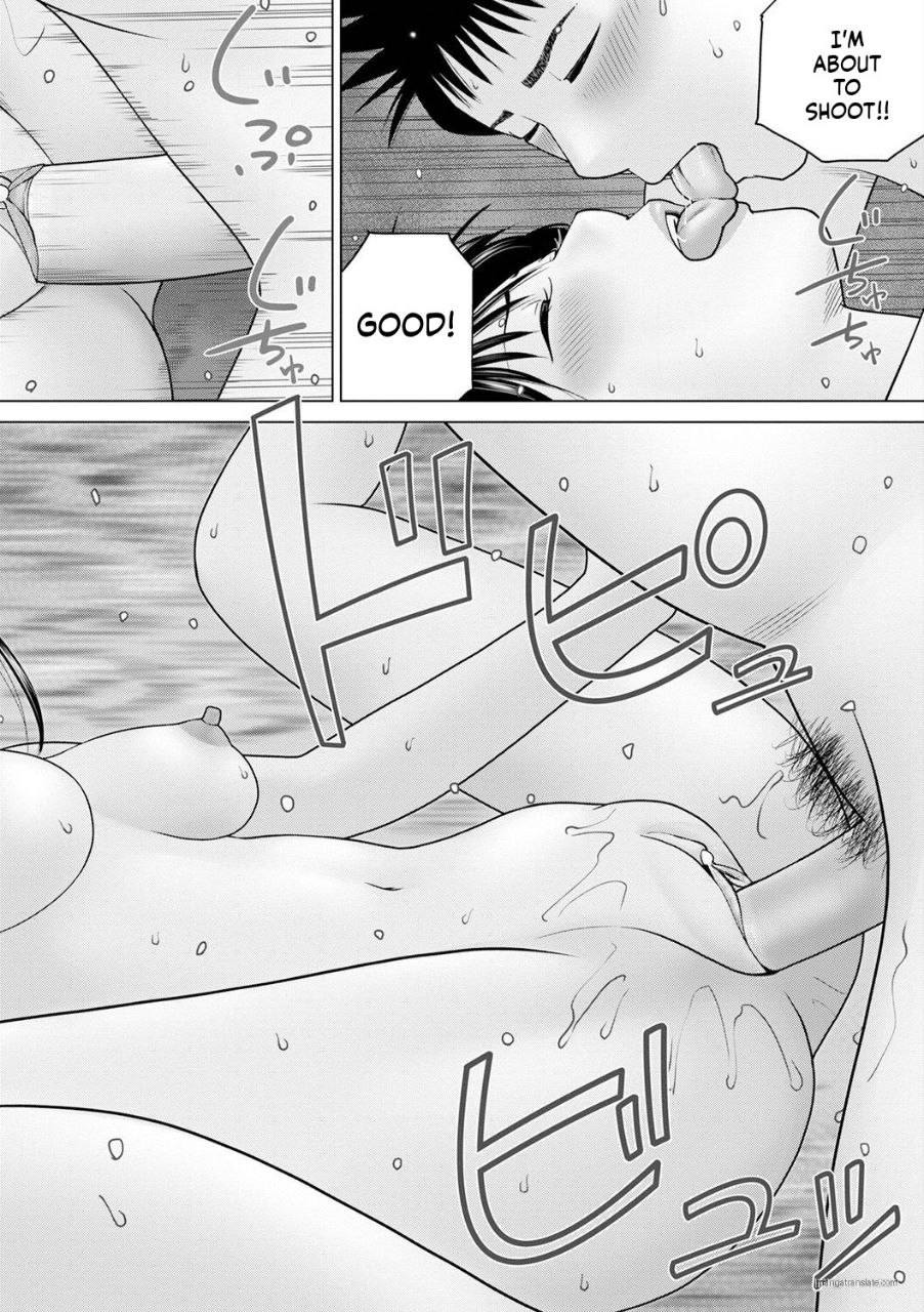 Zoku Fuufu Koukan Ryokou [English} Part.2 이미지 번호 20