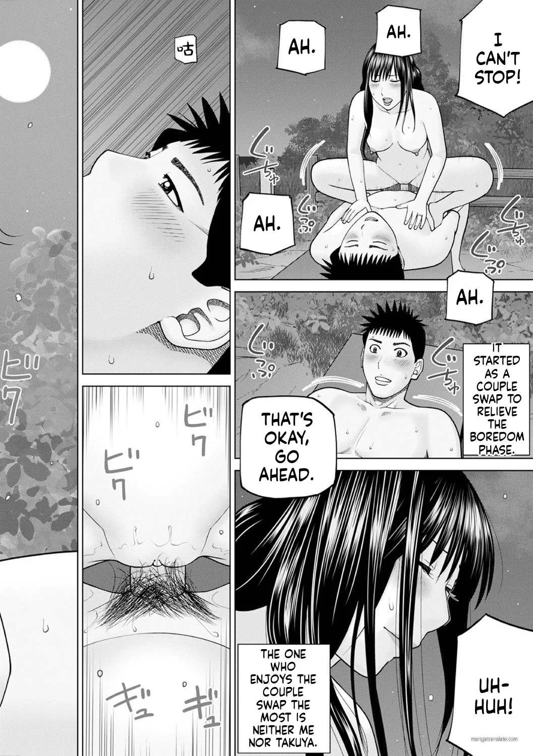 Zoku Fuufu Koukan Ryokou [English} Part.2 이미지 번호 59