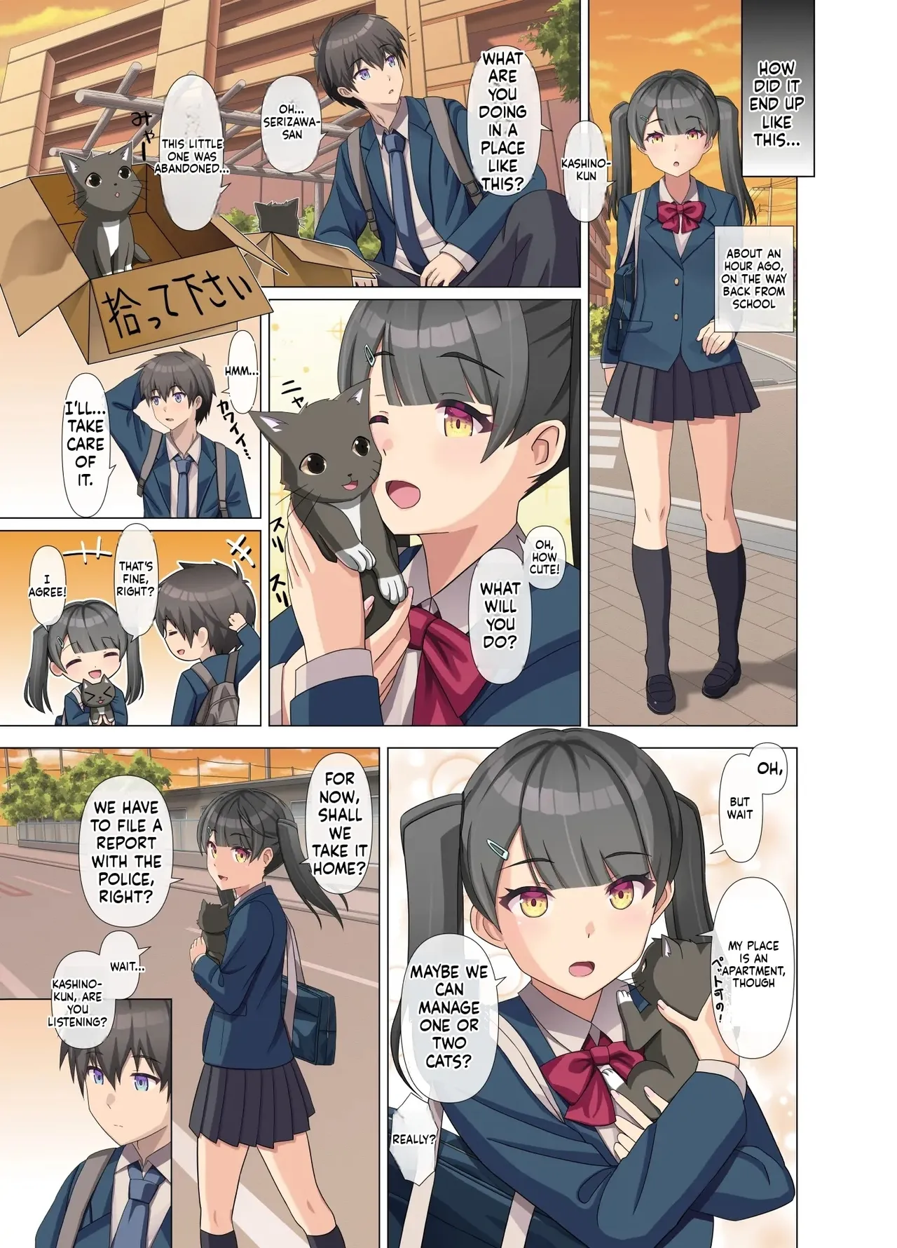 [Kinari Anko (Kinari An)] TS Tensei Shitara Akogare no Onnanoko datta "Maid na Boku wa Mechakucha ni Saretai" [English AI] image number 6