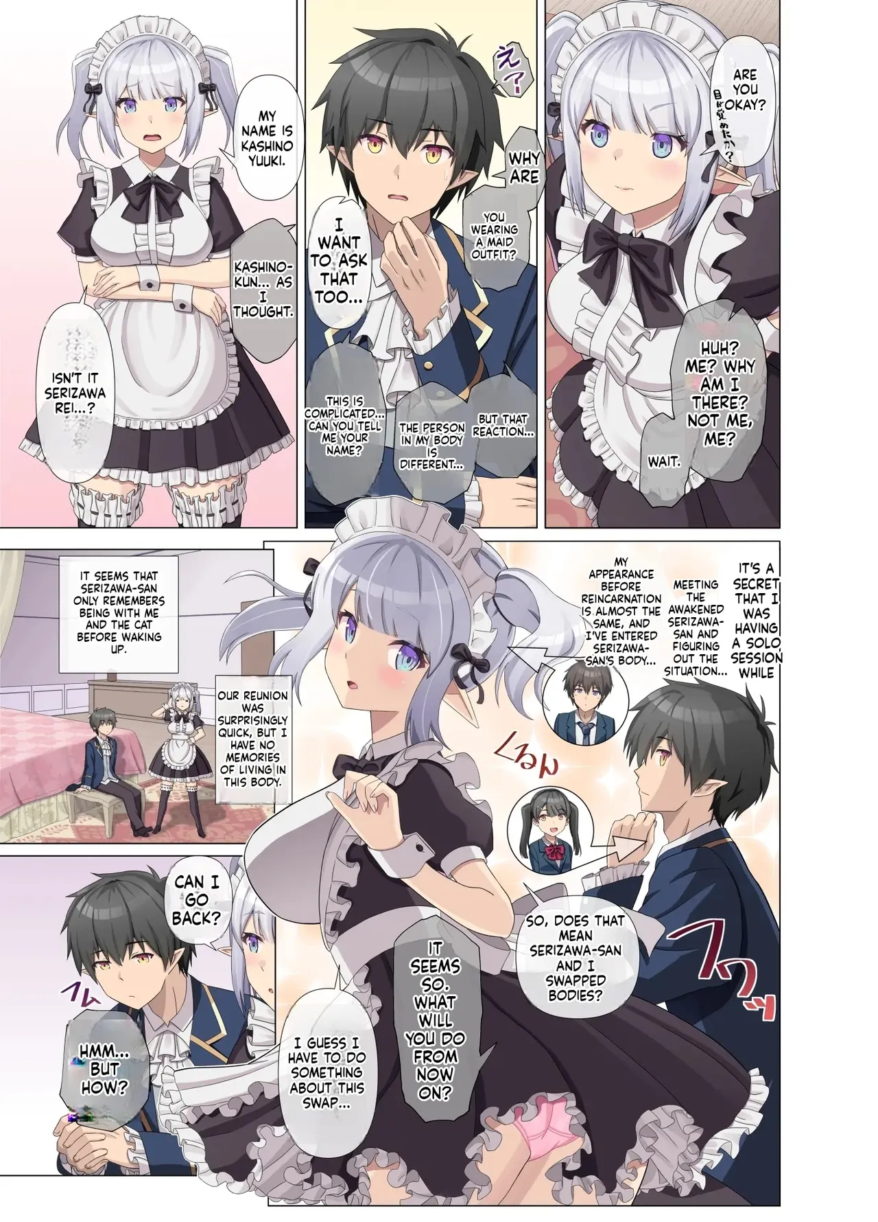 [Kinari Anko (Kinari An)] TS Tensei Shitara Akogare no Onnanoko datta "Maid na Boku wa Mechakucha ni Saretai" [English AI] image number 10