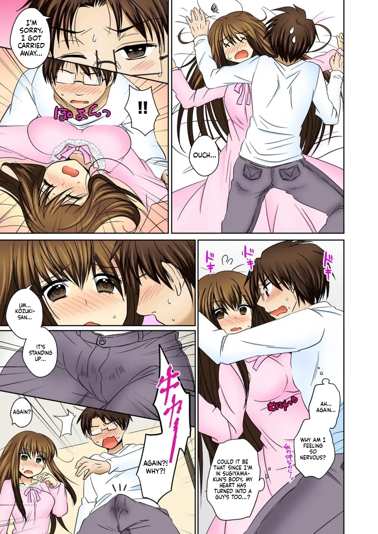 [Matsuzono] Nyotaika Ecchi Anoko ni Natte Namename Peropero 1 [English AI] 이미지 번호 25