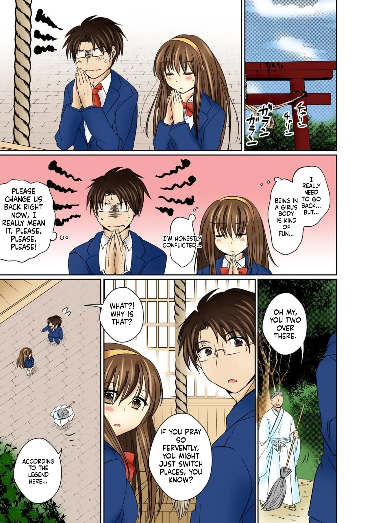 [Matsuzono] Nyotaika Ecchi Anoko ni Natte Namename Peropero 1 [English AI] 이미지 번호 43