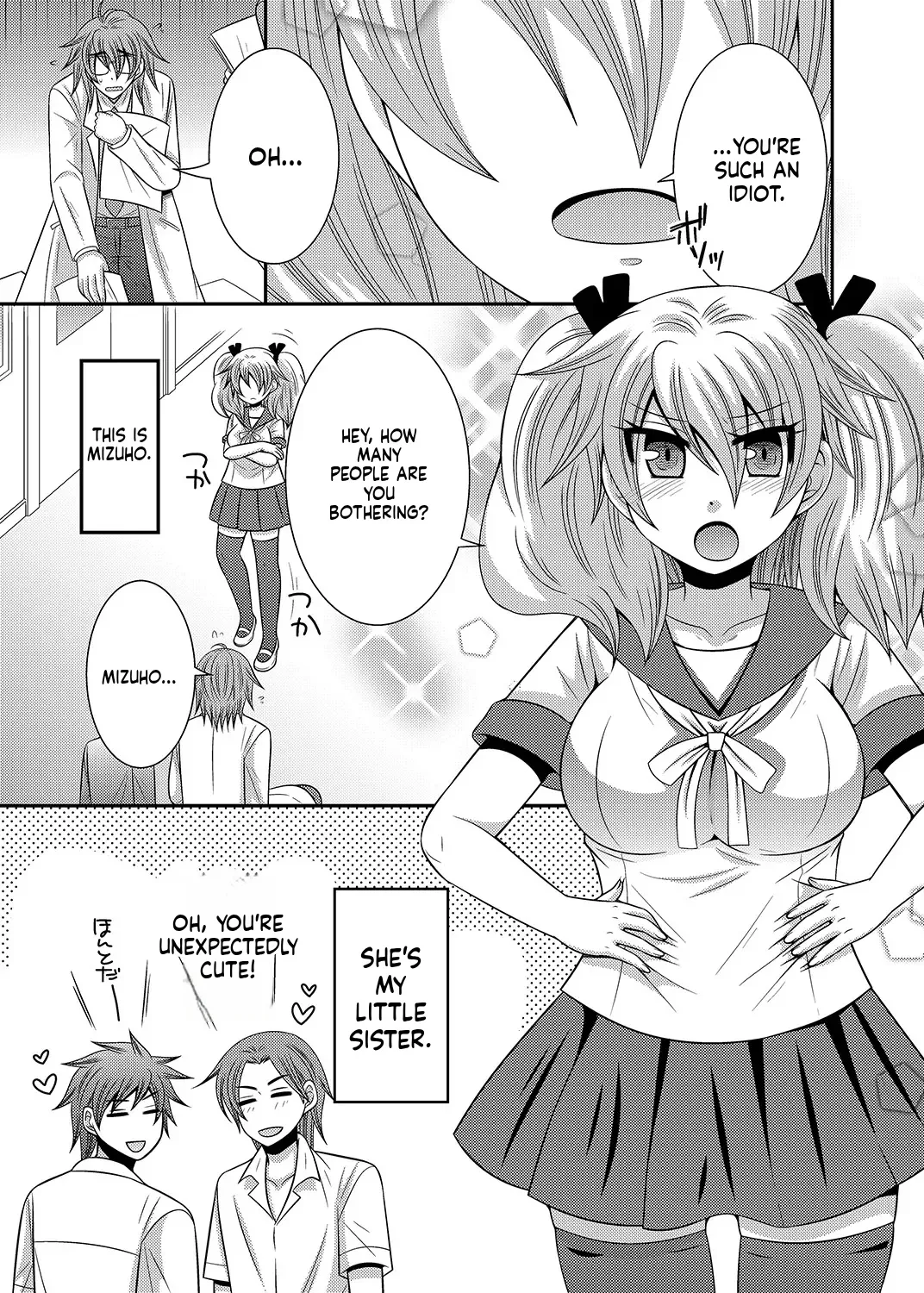 [Naruse] Kyoudai Change! ~ Kawaii Imouto no Karada ga Erosugite Yabai 1-6 [English] [MTL] image number 4