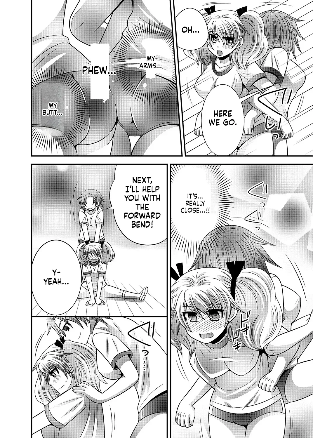 [Naruse] Kyoudai Change! ~ Kawaii Imouto no Karada ga Erosugite Yabai 1-6 [English] [MTL] image number 19