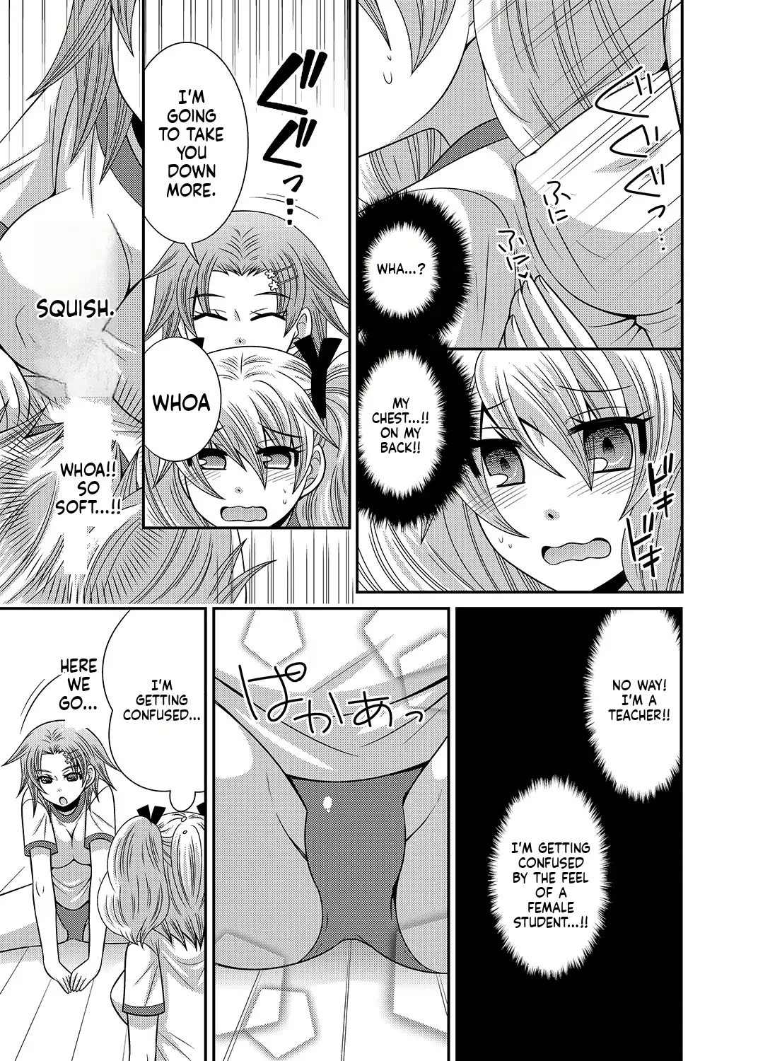 [Naruse] Kyoudai Change! ~ Kawaii Imouto no Karada ga Erosugite Yabai 1-6 [English] [MTL] image number 20
