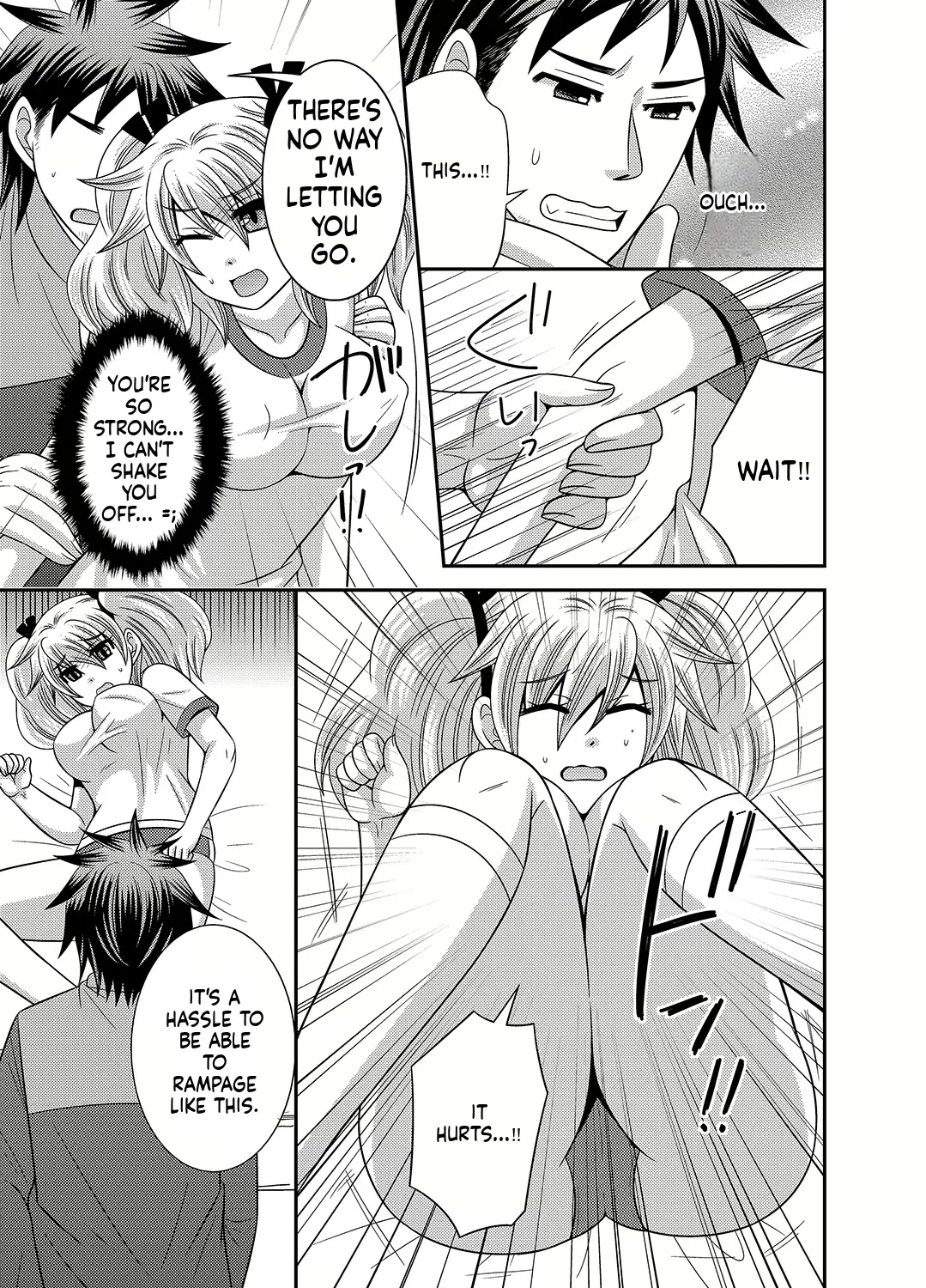 [Naruse] Kyoudai Change! ~ Kawaii Imouto no Karada ga Erosugite Yabai 1-6 [English] [MTL] image number 28