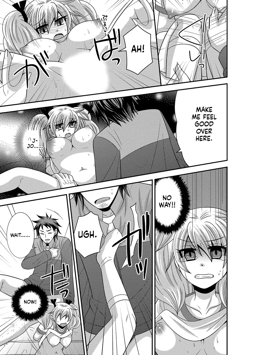 [Naruse] Kyoudai Change! ~ Kawaii Imouto no Karada ga Erosugite Yabai 1-6 [English] [MTL] image number 36